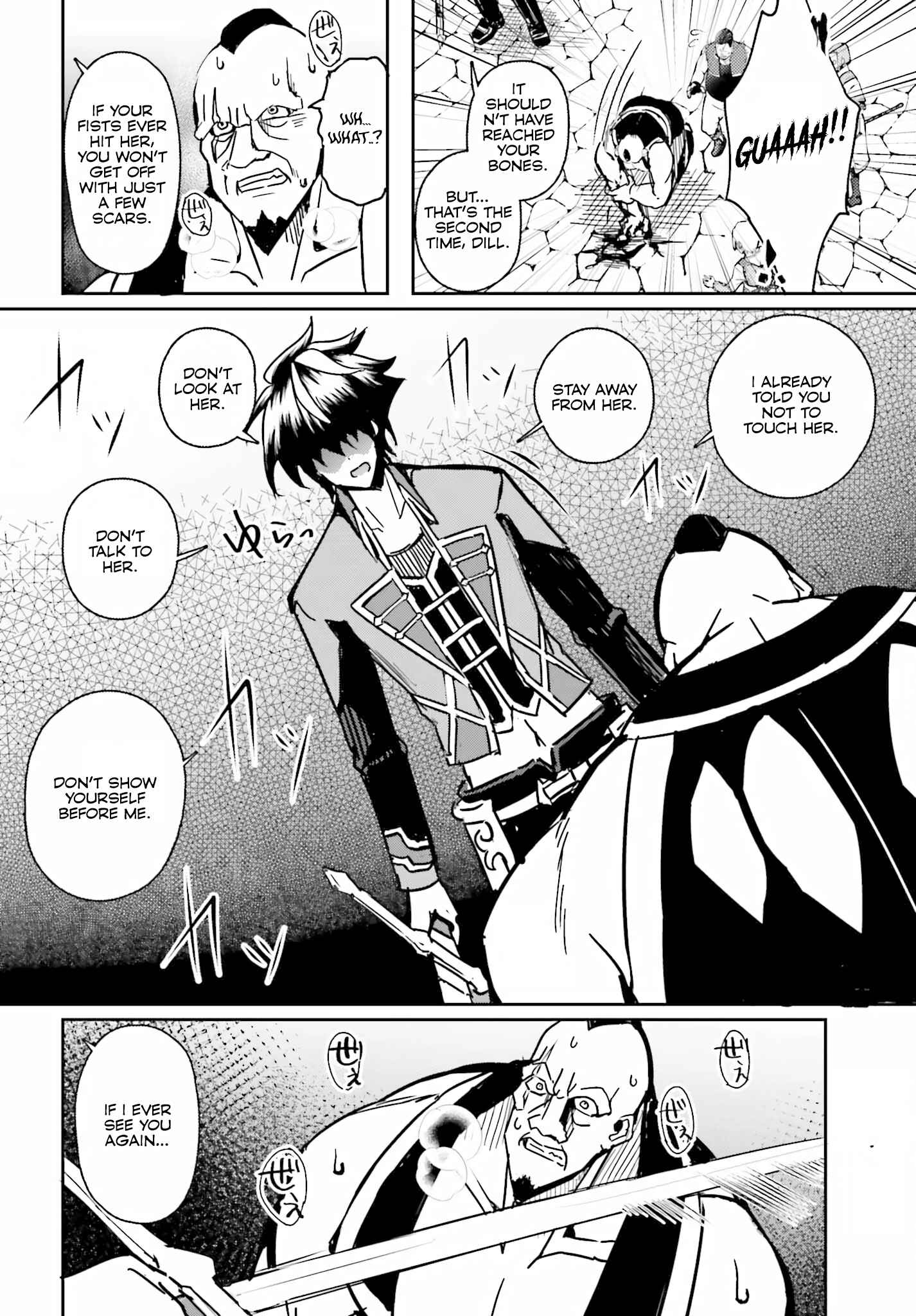 My Childhood Friend Who I Used to Train Swordsmanship With Became a Slave, so I, as an S-Rank Adventurer Decided to Buy Her and Protect Her Chapter 3 - Page 23