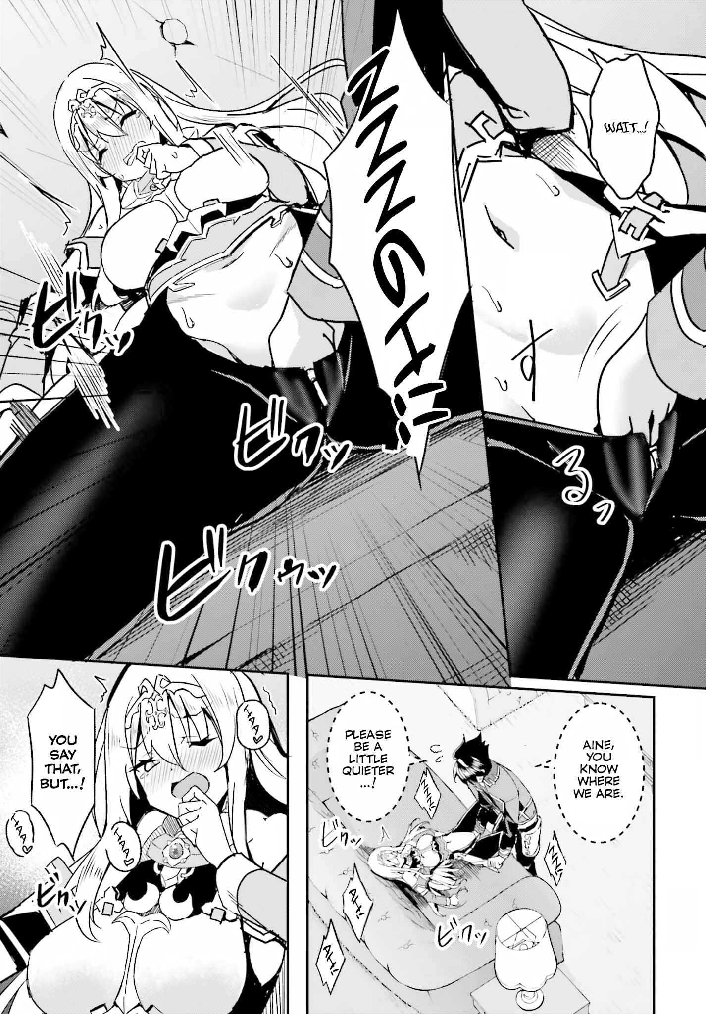 My Childhood Friend Who I Used to Train Swordsmanship With Became a Slave, so I, as an S-Rank Adventurer Decided to Buy Her and Protect Her Chapter 3 - Page 4