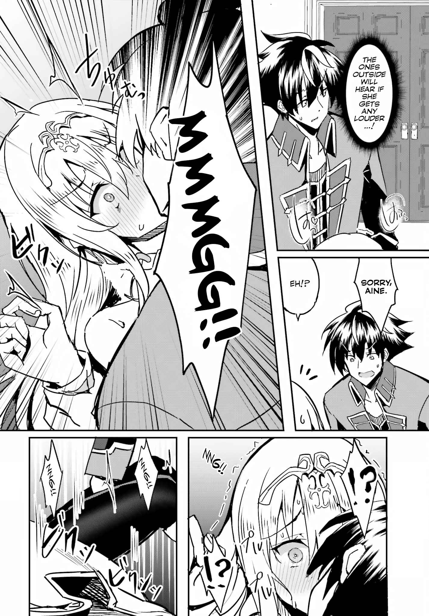 My Childhood Friend Who I Used to Train Swordsmanship With Became a Slave, so I, as an S-Rank Adventurer Decided to Buy Her and Protect Her Chapter 3 - Page 5