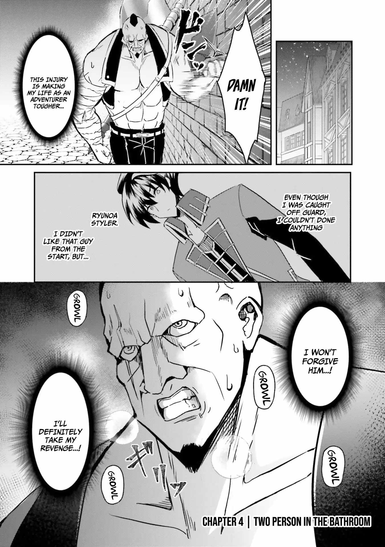 My Childhood Friend Who I Used to Train Swordsmanship With Became a Slave, so I, as an S-Rank Adventurer Decided to Buy Her and Protect Her Chapter 4 - Page 2