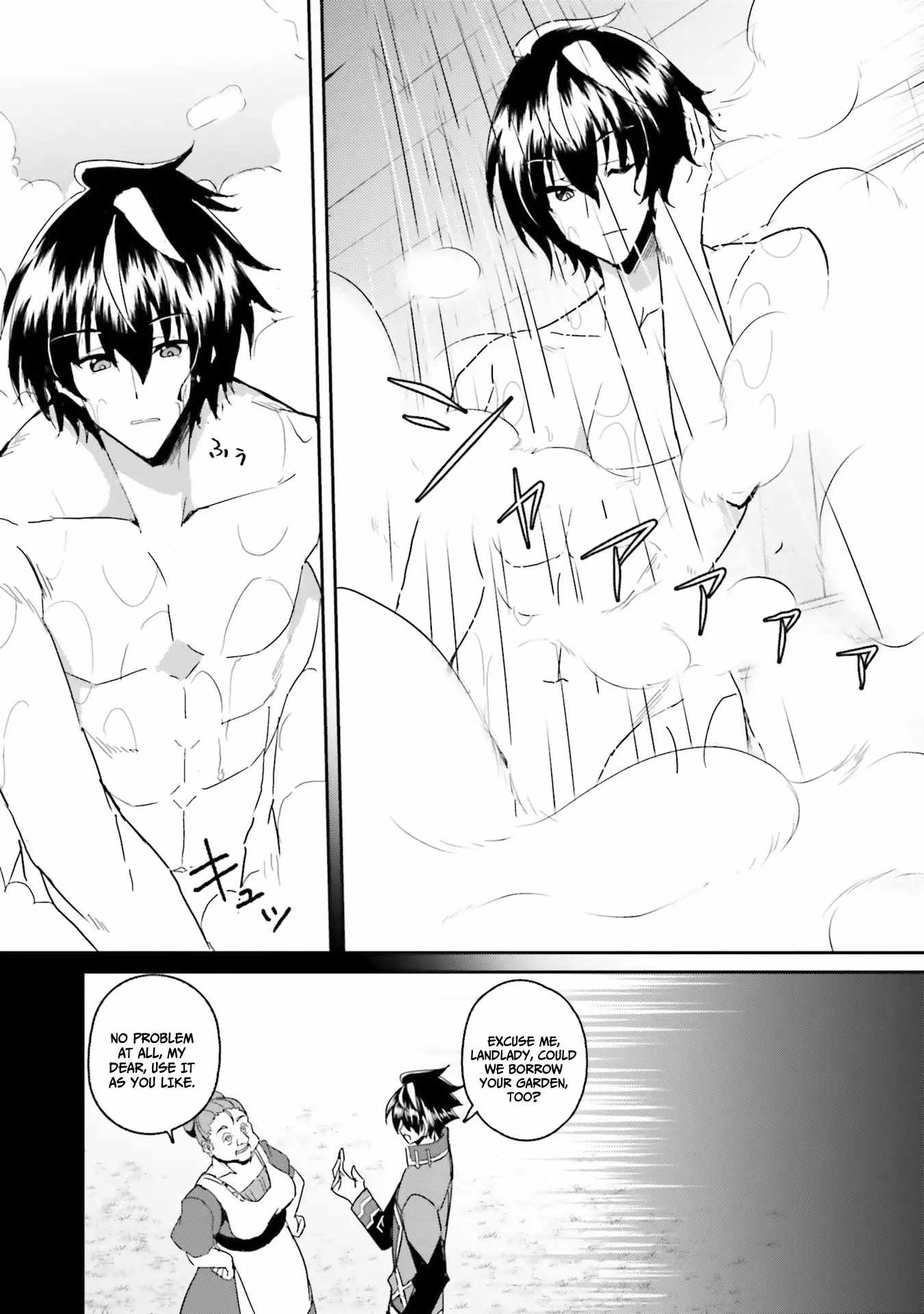 My Childhood Friend Who I Used to Train Swordsmanship With Became a Slave, so I, as an S-Rank Adventurer Decided to Buy Her and Protect Her Chapter 4 - Page 11