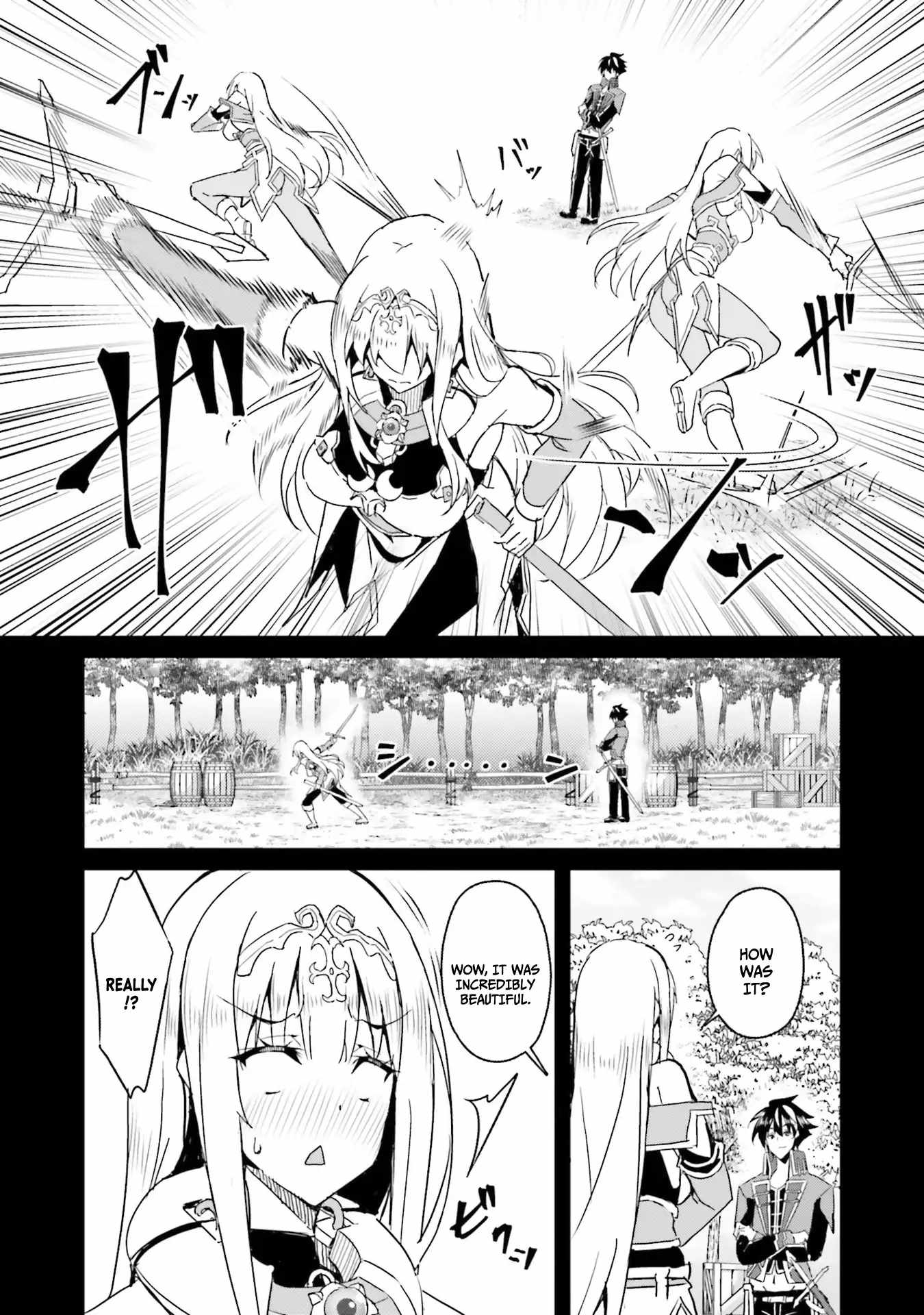 My Childhood Friend Who I Used to Train Swordsmanship With Became a Slave, so I, as an S-Rank Adventurer Decided to Buy Her and Protect Her Chapter 4 - Page 13
