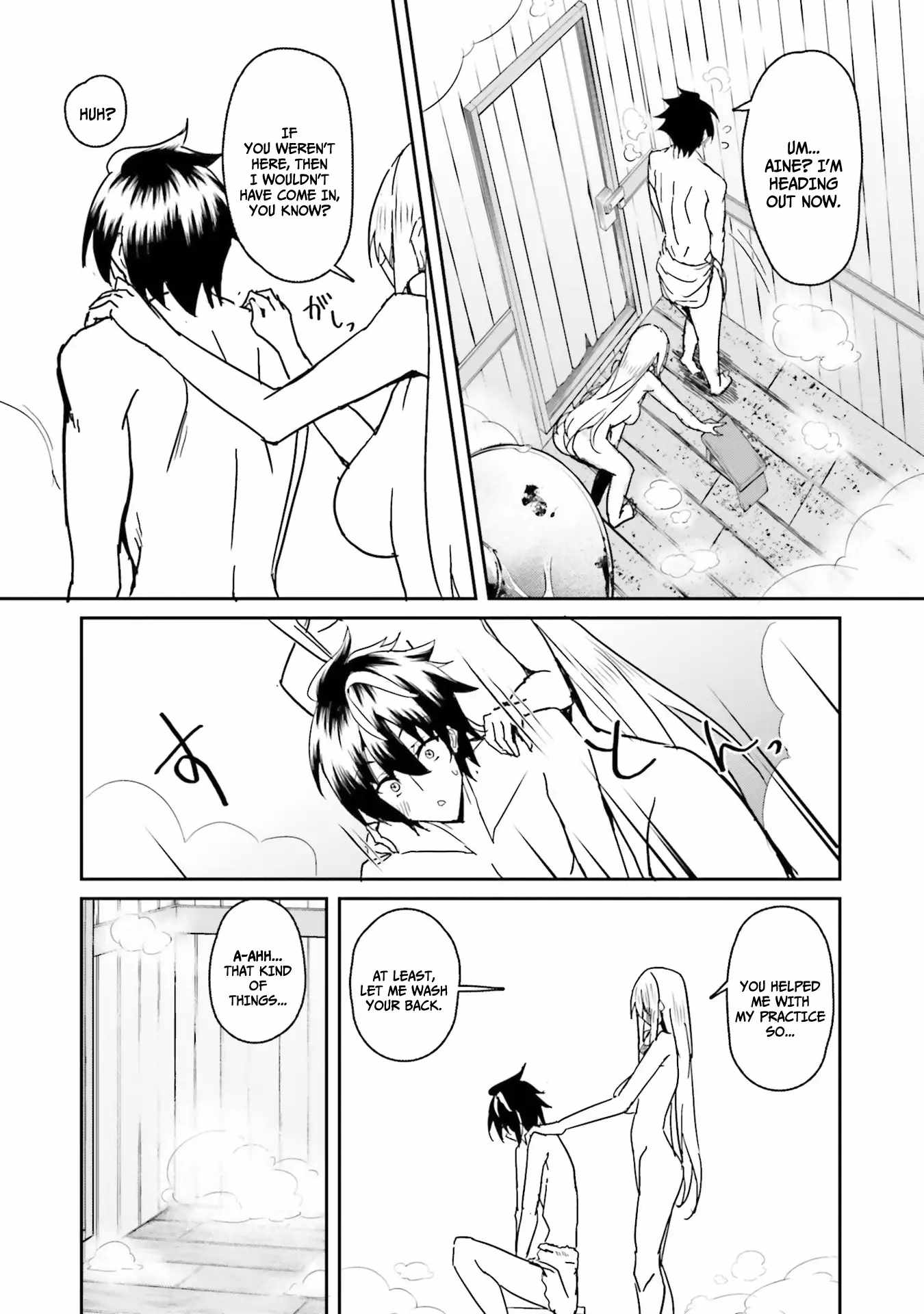 My Childhood Friend Who I Used to Train Swordsmanship With Became a Slave, so I, as an S-Rank Adventurer Decided to Buy Her and Protect Her Chapter 4 - Page 18