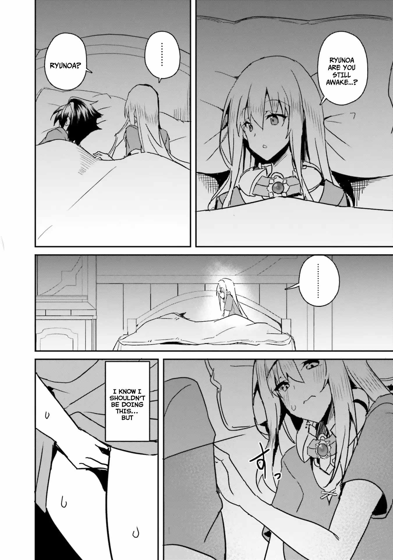 My Childhood Friend Who I Used to Train Swordsmanship With Became a Slave, so I, as an S-Rank Adventurer Decided to Buy Her and Protect Her Chapter 4 - Page 21