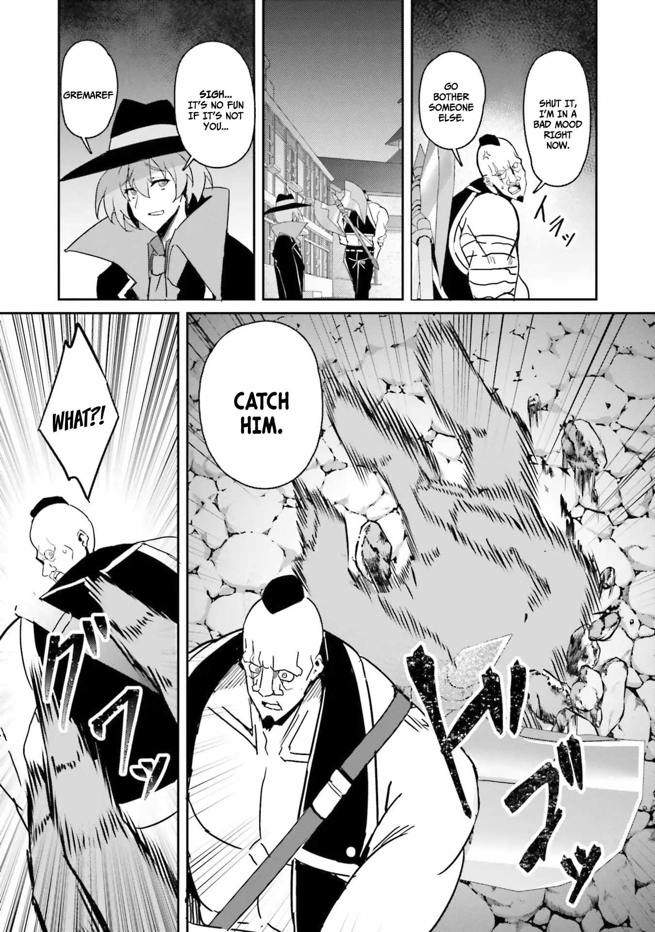 My Childhood Friend Who I Used to Train Swordsmanship With Became a Slave, so I, as an S-Rank Adventurer Decided to Buy Her and Protect Her Chapter 4 - Page 5