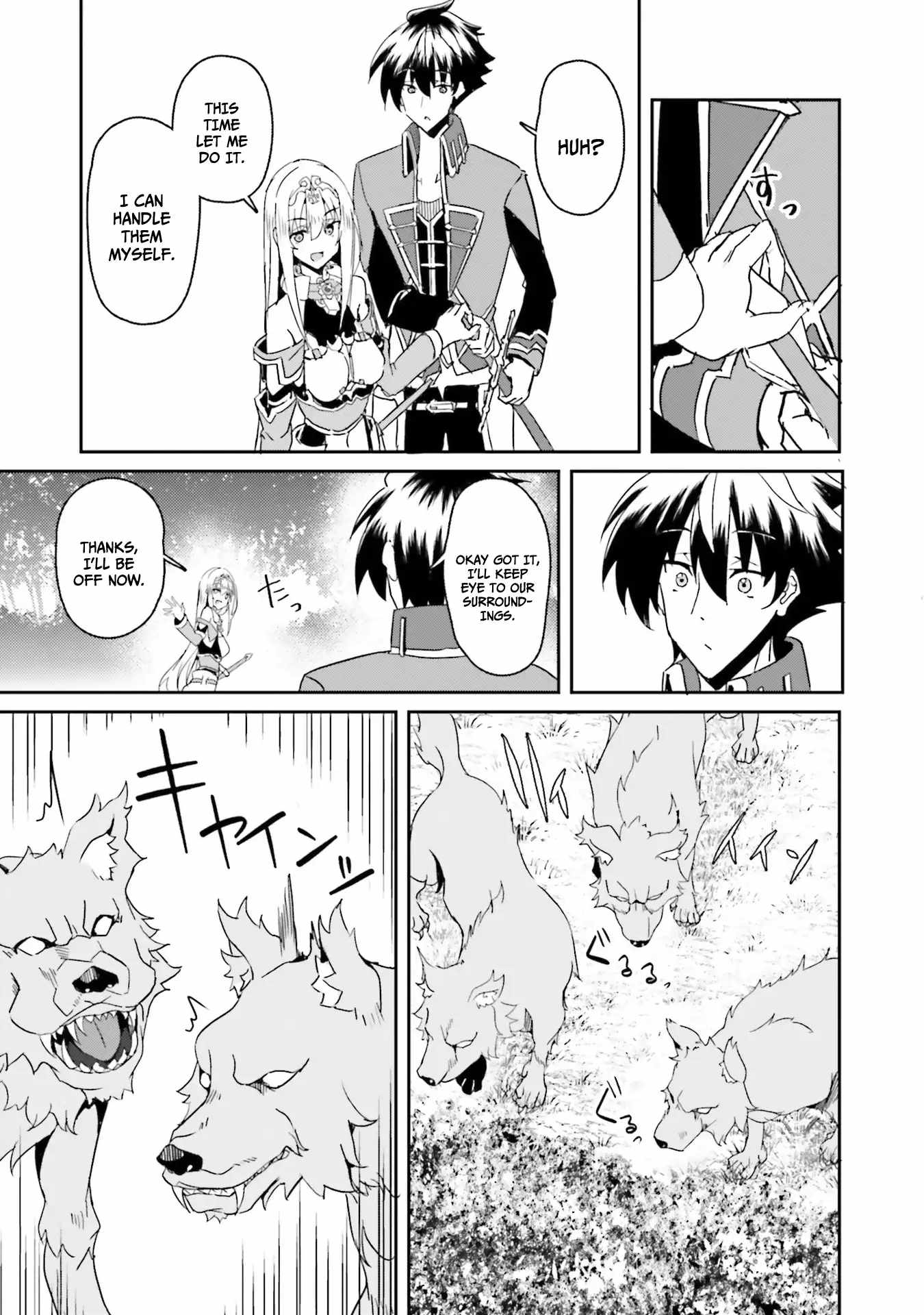 My Childhood Friend Who I Used to Train Swordsmanship With Became a Slave, so I, as an S-Rank Adventurer Decided to Buy Her and Protect Her Chapter 5 - Page 12