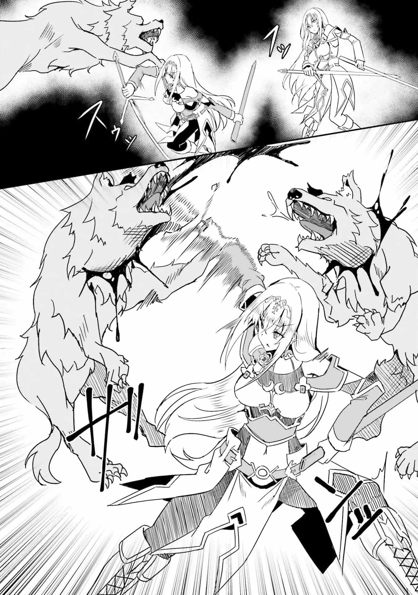 My Childhood Friend Who I Used to Train Swordsmanship With Became a Slave, so I, as an S-Rank Adventurer Decided to Buy Her and Protect Her Chapter 5 - Page 14