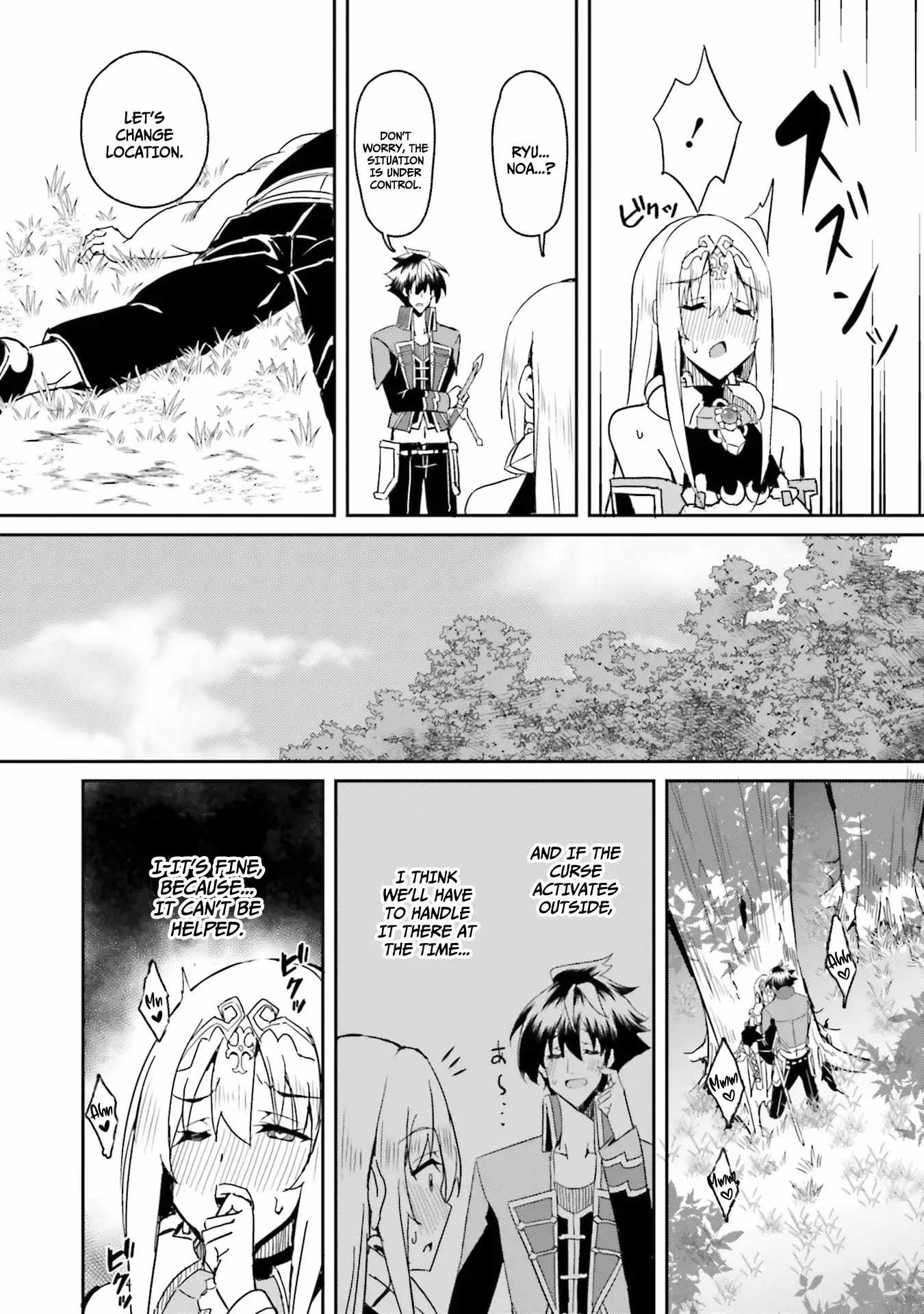 My Childhood Friend Who I Used to Train Swordsmanship With Became a Slave, so I, as an S-Rank Adventurer Decided to Buy Her and Protect Her Chapter 5 - Page 25