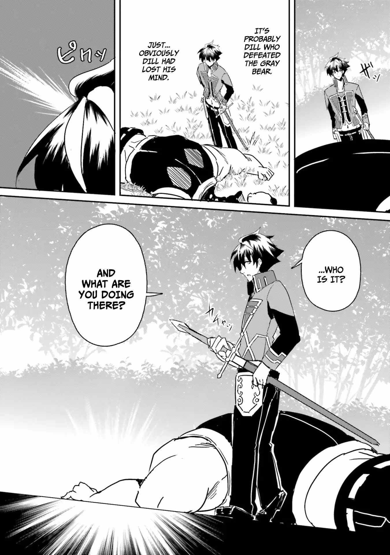 My Childhood Friend Who I Used to Train Swordsmanship With Became a Slave, so I, as an S-Rank Adventurer Decided to Buy Her and Protect Her Chapter 5 - Page 27