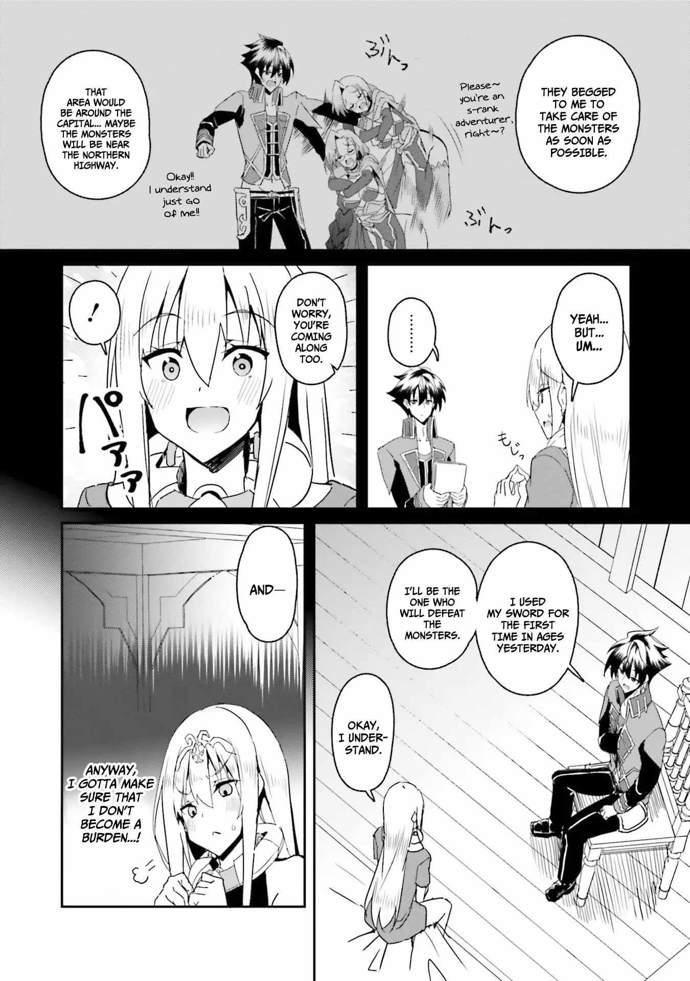 My Childhood Friend Who I Used to Train Swordsmanship With Became a Slave, so I, as an S-Rank Adventurer Decided to Buy Her and Protect Her Chapter 5 - Page 5