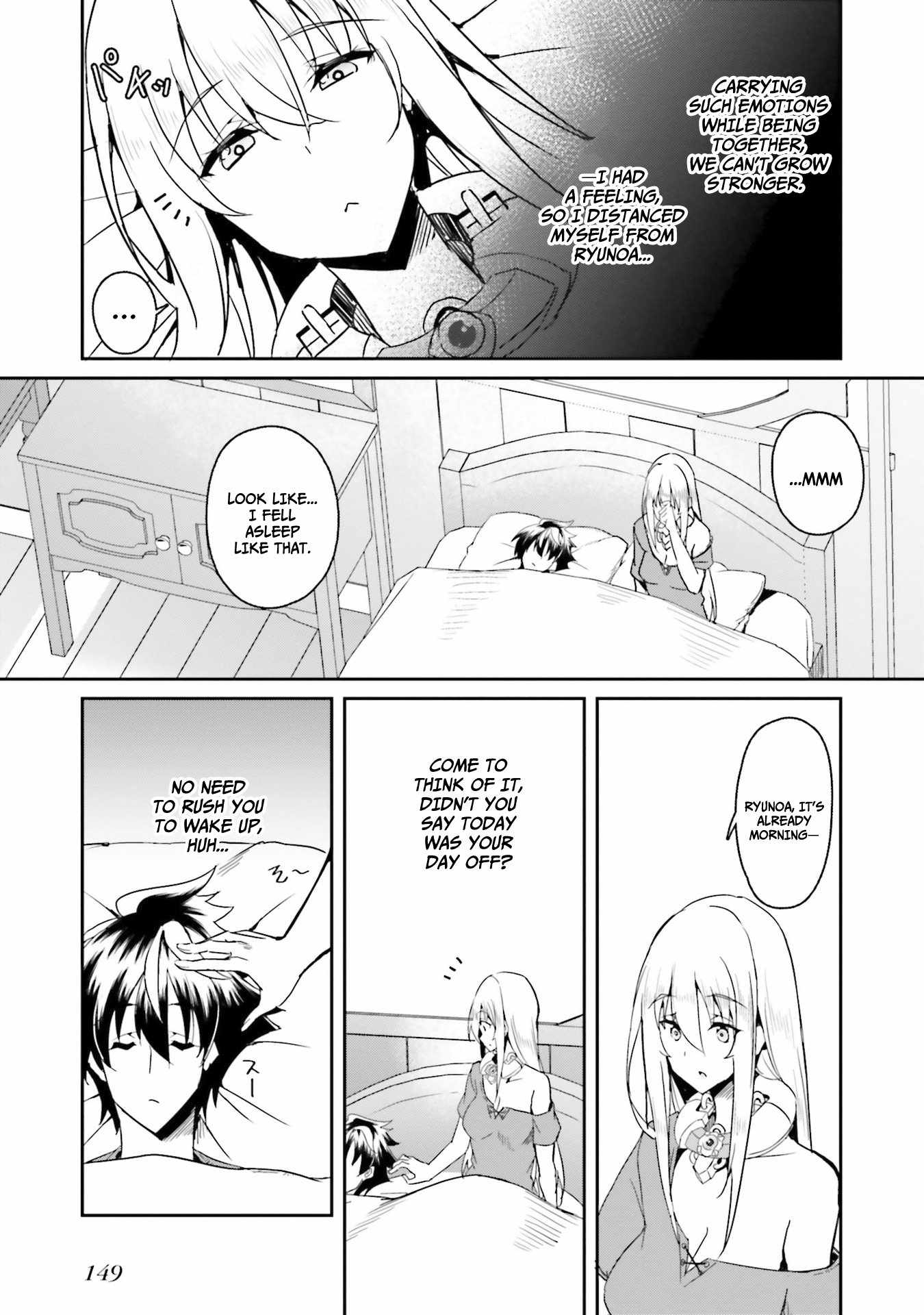 My Childhood Friend Who I Used to Train Swordsmanship With Became a Slave, so I, as an S-Rank Adventurer Decided to Buy Her and Protect Her Chapter 6 - Page 16