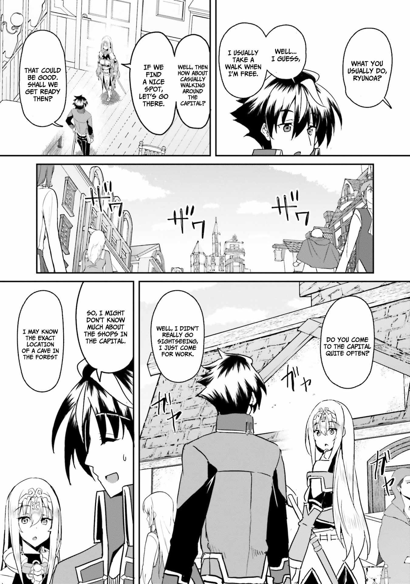 My Childhood Friend Who I Used to Train Swordsmanship With Became a Slave, so I, as an S-Rank Adventurer Decided to Buy Her and Protect Her Chapter 6 - Page 19