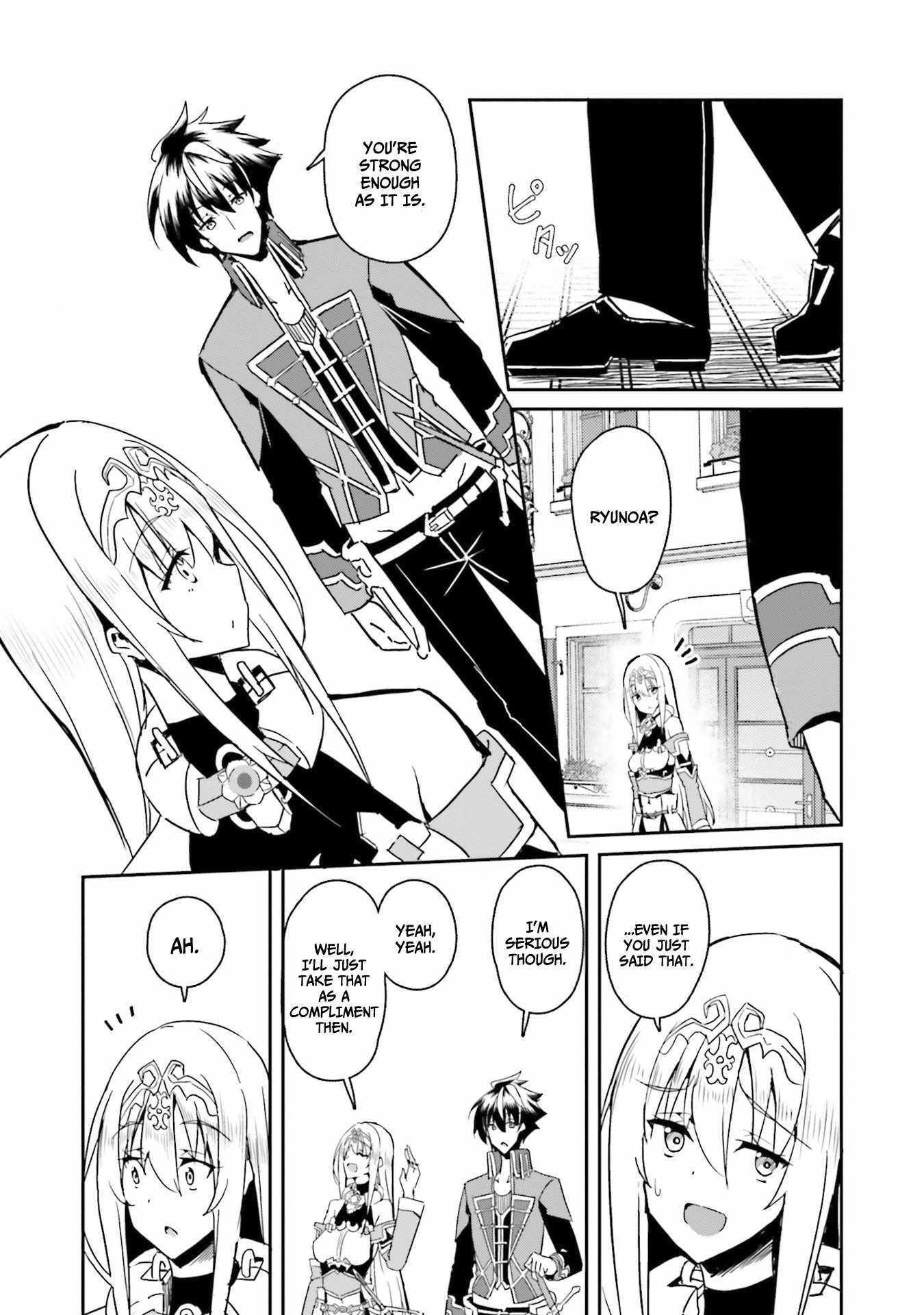 My Childhood Friend Who I Used to Train Swordsmanship With Became a Slave, so I, as an S-Rank Adventurer Decided to Buy Her and Protect Her Chapter 6 - Page 21