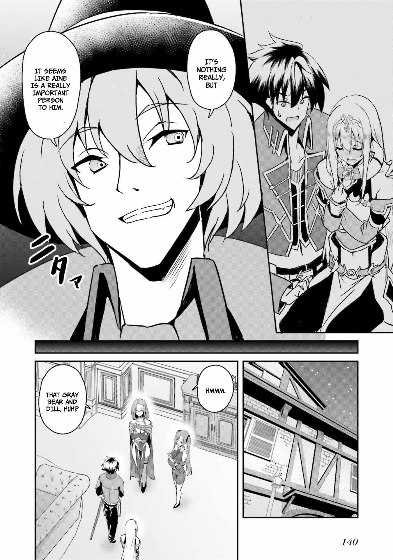 My Childhood Friend Who I Used to Train Swordsmanship With Became a Slave, so I, as an S-Rank Adventurer Decided to Buy Her and Protect Her Chapter 6 - Page 7