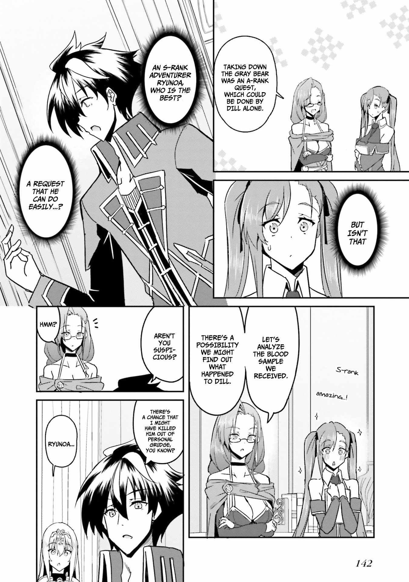 My Childhood Friend Who I Used to Train Swordsmanship With Became a Slave, so I, as an S-Rank Adventurer Decided to Buy Her and Protect Her Chapter 6 - Page 9