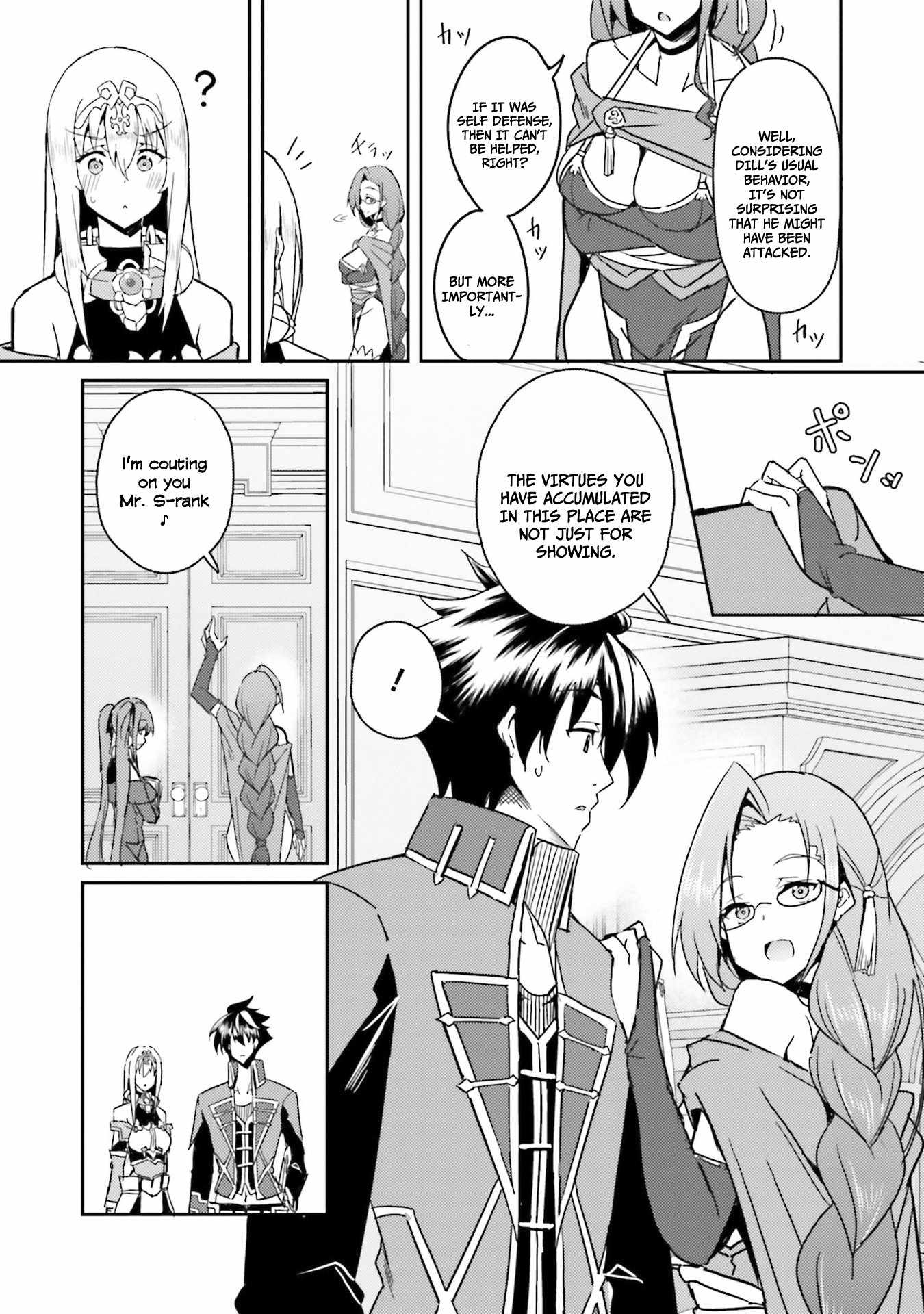My Childhood Friend Who I Used to Train Swordsmanship With Became a Slave, so I, as an S-Rank Adventurer Decided to Buy Her and Protect Her Chapter 6 - Page 10