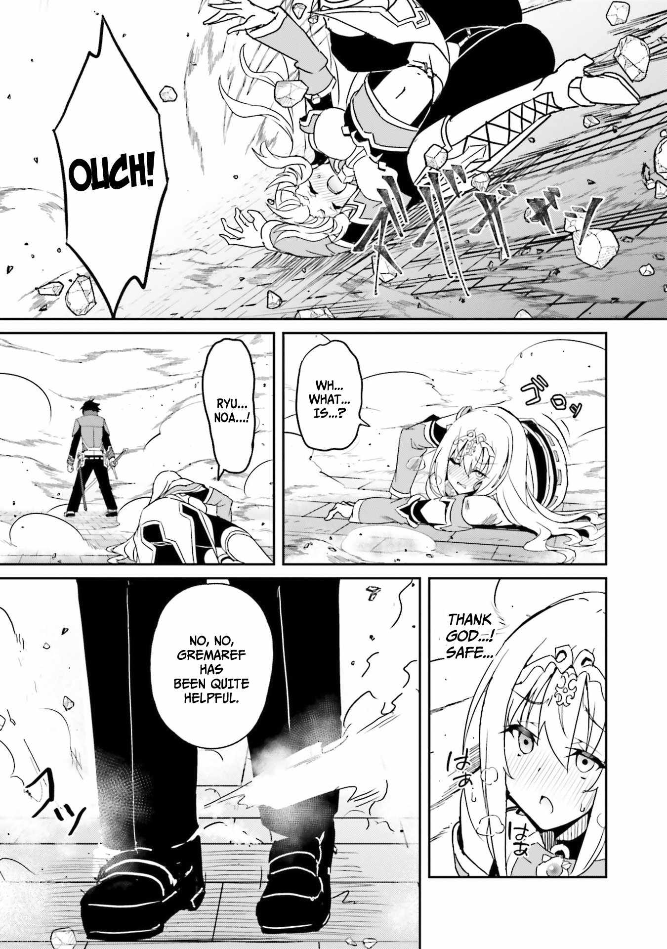 My Childhood Friend Who I Used to Train Swordsmanship With Became a Slave, so I, as an S-Rank Adventurer Decided to Buy Her and Protect Her Chapter 7 - Page 14