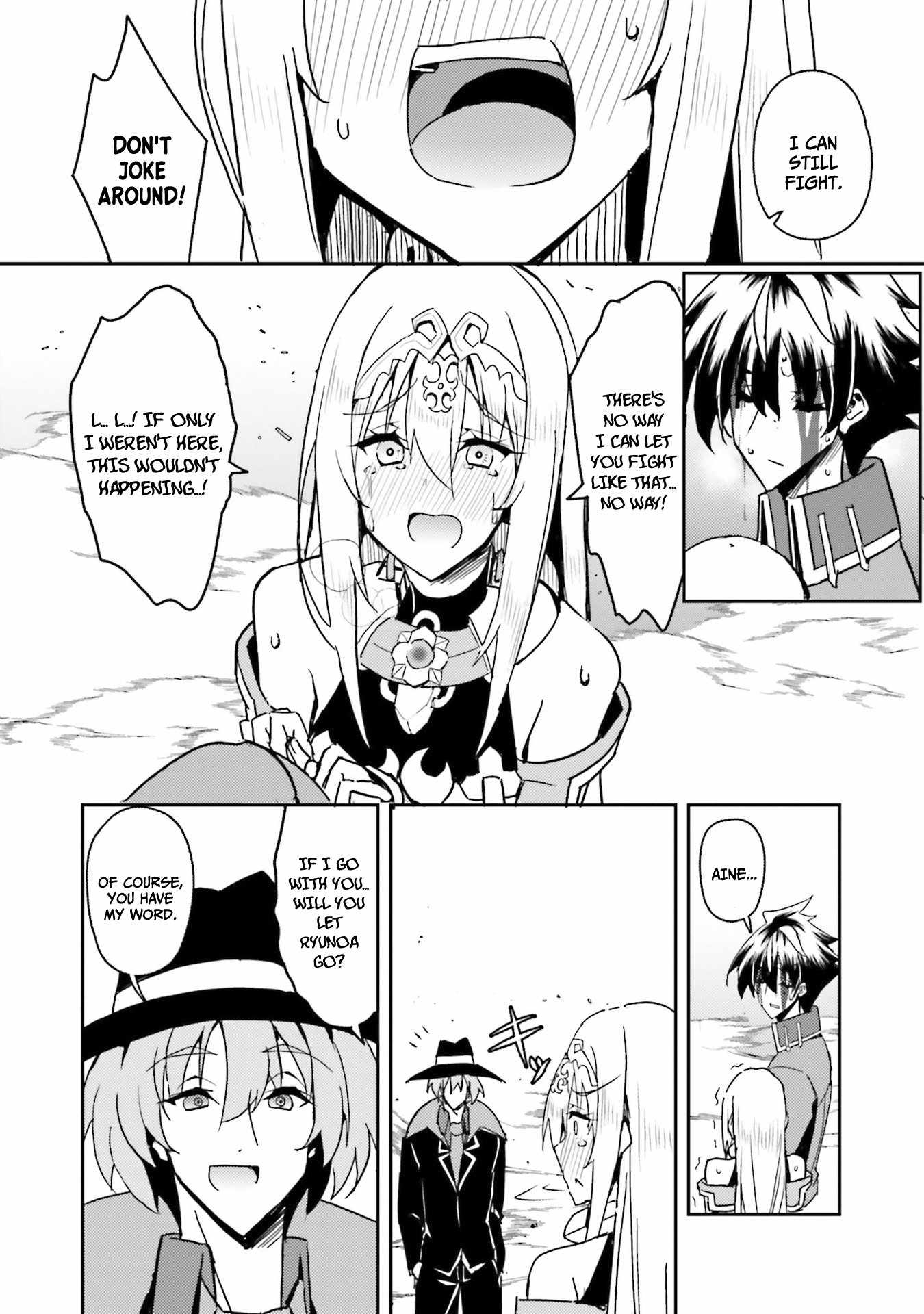 My Childhood Friend Who I Used to Train Swordsmanship With Became a Slave, so I, as an S-Rank Adventurer Decided to Buy Her and Protect Her Chapter 7 - Page 20