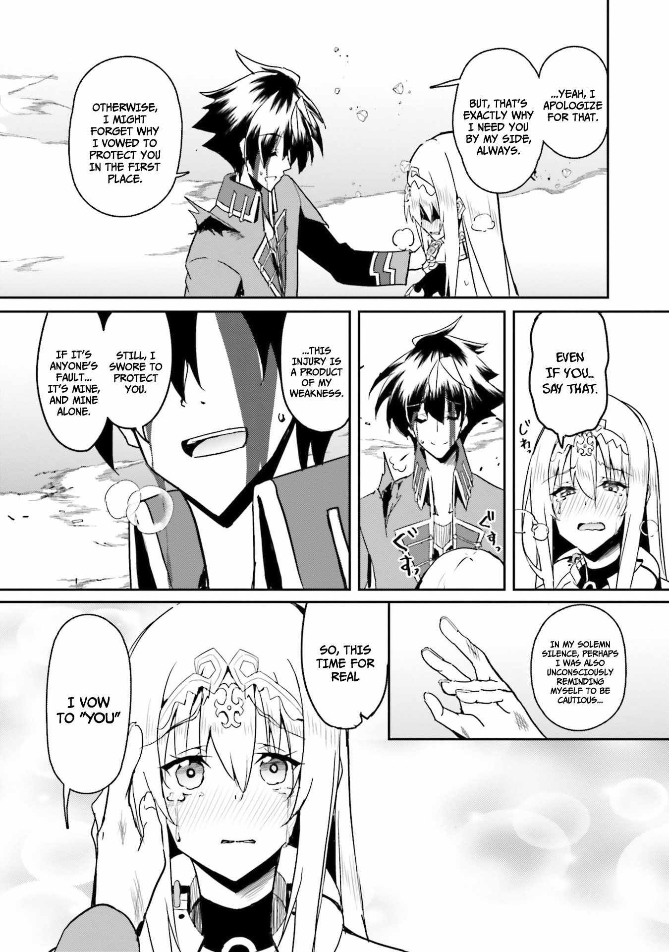 My Childhood Friend Who I Used to Train Swordsmanship With Became a Slave, so I, as an S-Rank Adventurer Decided to Buy Her and Protect Her Chapter 7 - Page 22