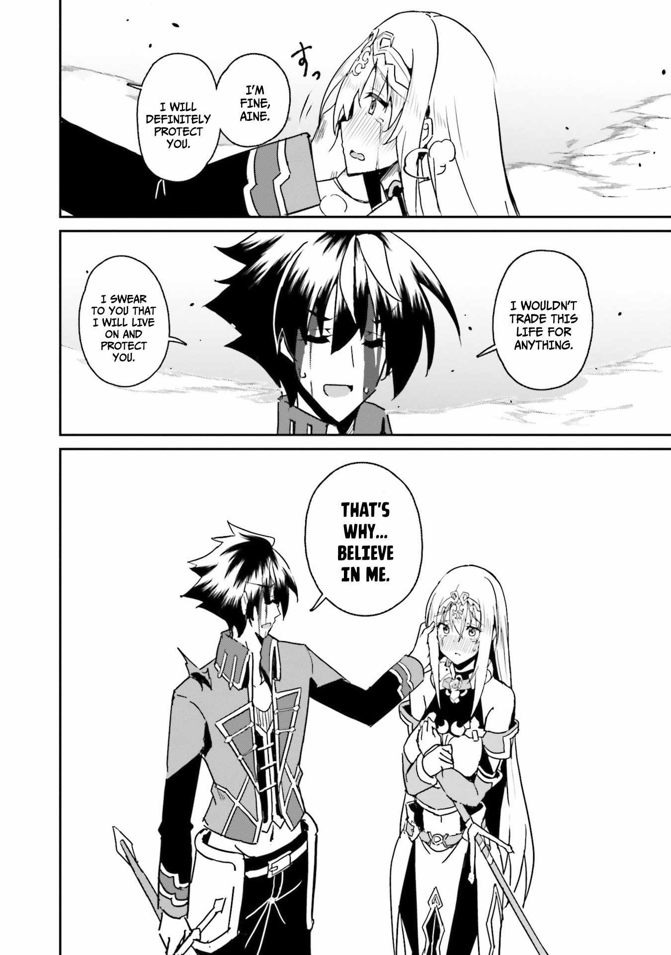 My Childhood Friend Who I Used to Train Swordsmanship With Became a Slave, so I, as an S-Rank Adventurer Decided to Buy Her and Protect Her Chapter 7 - Page 23