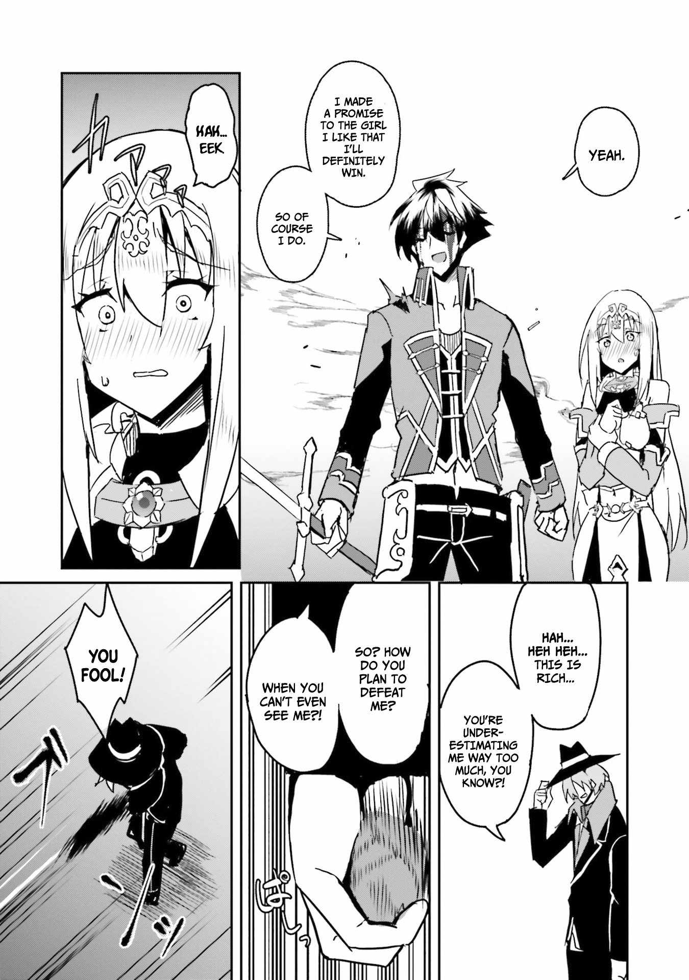 My Childhood Friend Who I Used to Train Swordsmanship With Became a Slave, so I, as an S-Rank Adventurer Decided to Buy Her and Protect Her Chapter 7 - Page 26
