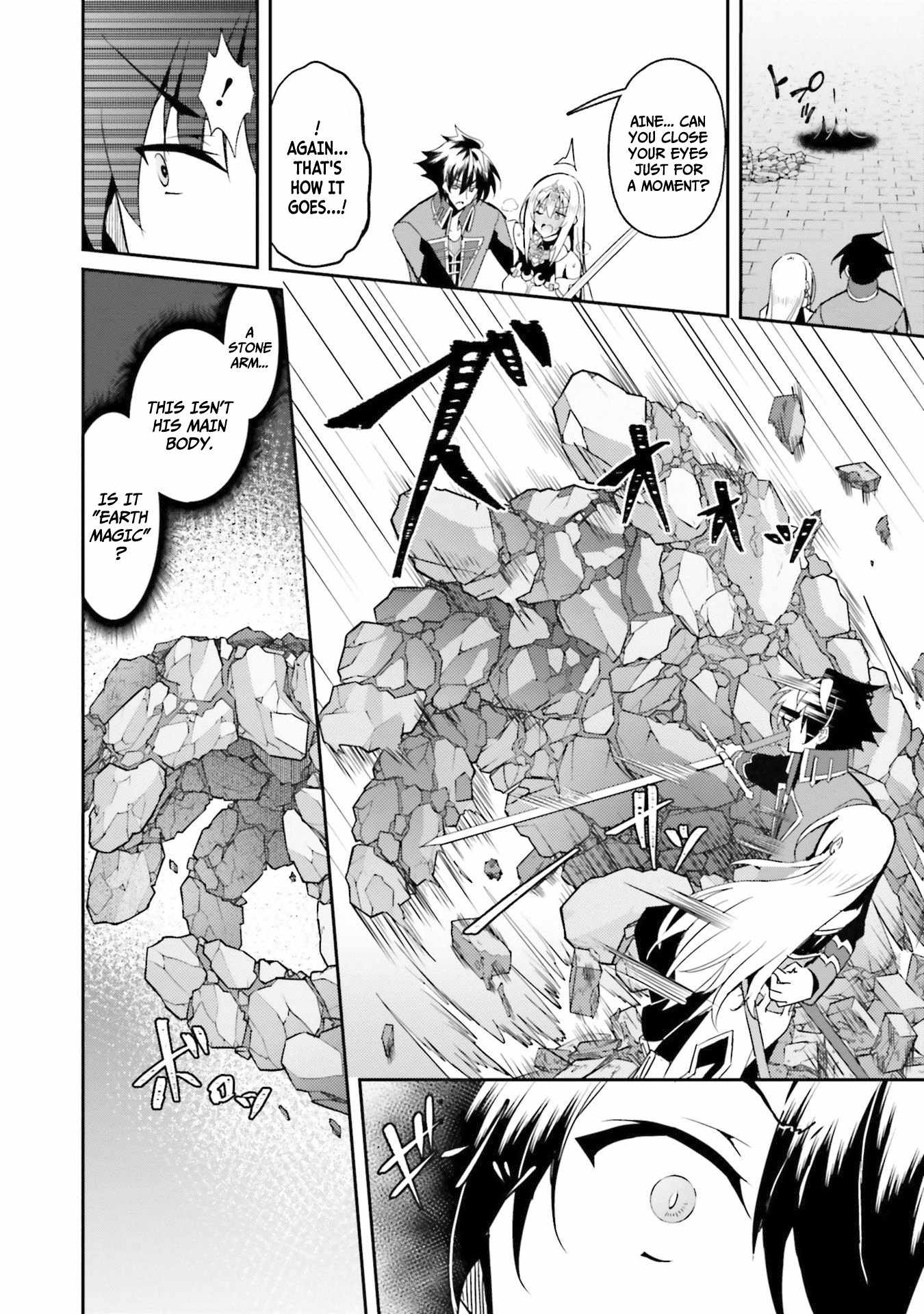 My Childhood Friend Who I Used to Train Swordsmanship With Became a Slave, so I, as an S-Rank Adventurer Decided to Buy Her and Protect Her Chapter 7 - Page 5