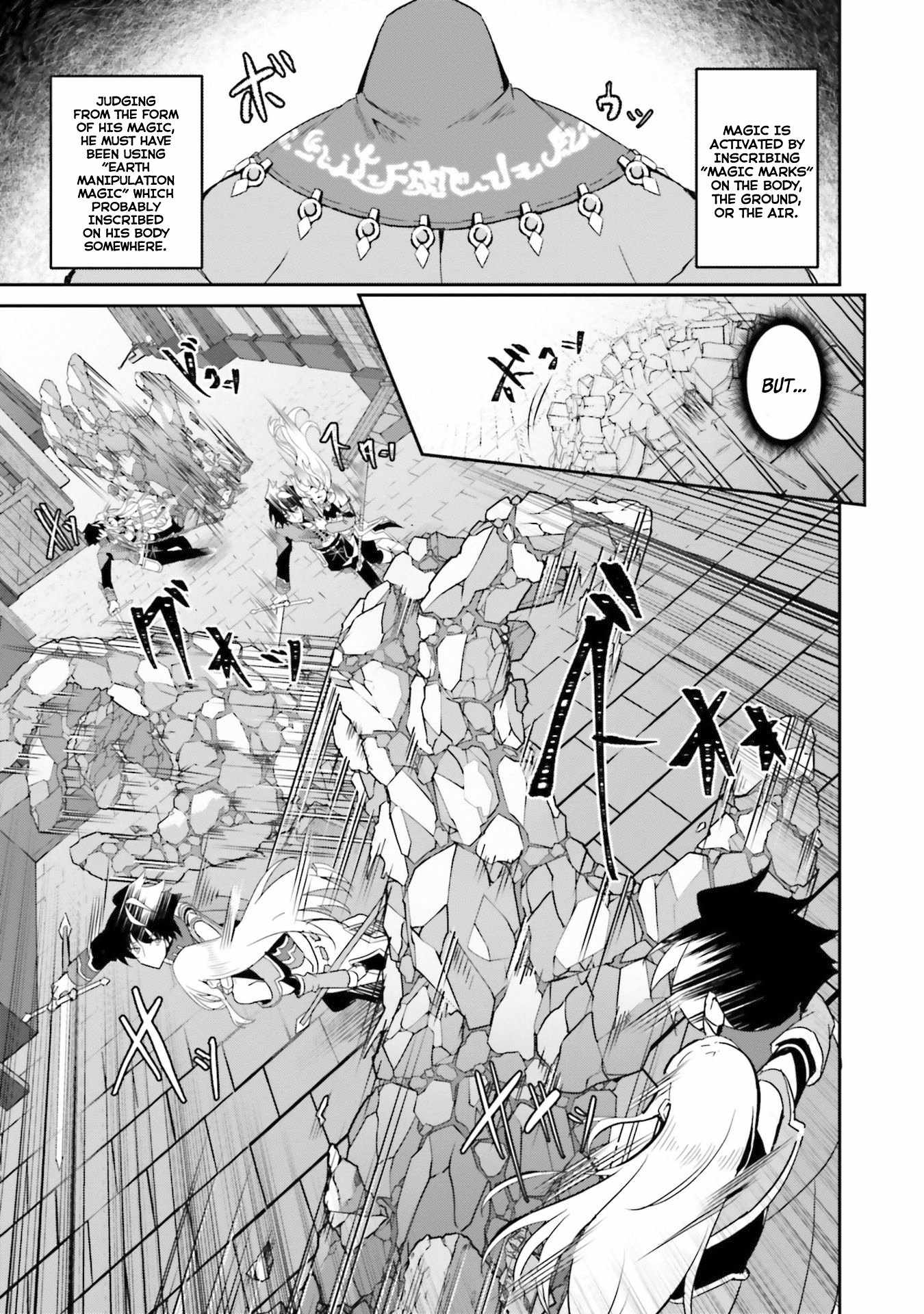 My Childhood Friend Who I Used to Train Swordsmanship With Became a Slave, so I, as an S-Rank Adventurer Decided to Buy Her and Protect Her Chapter 7 - Page 6