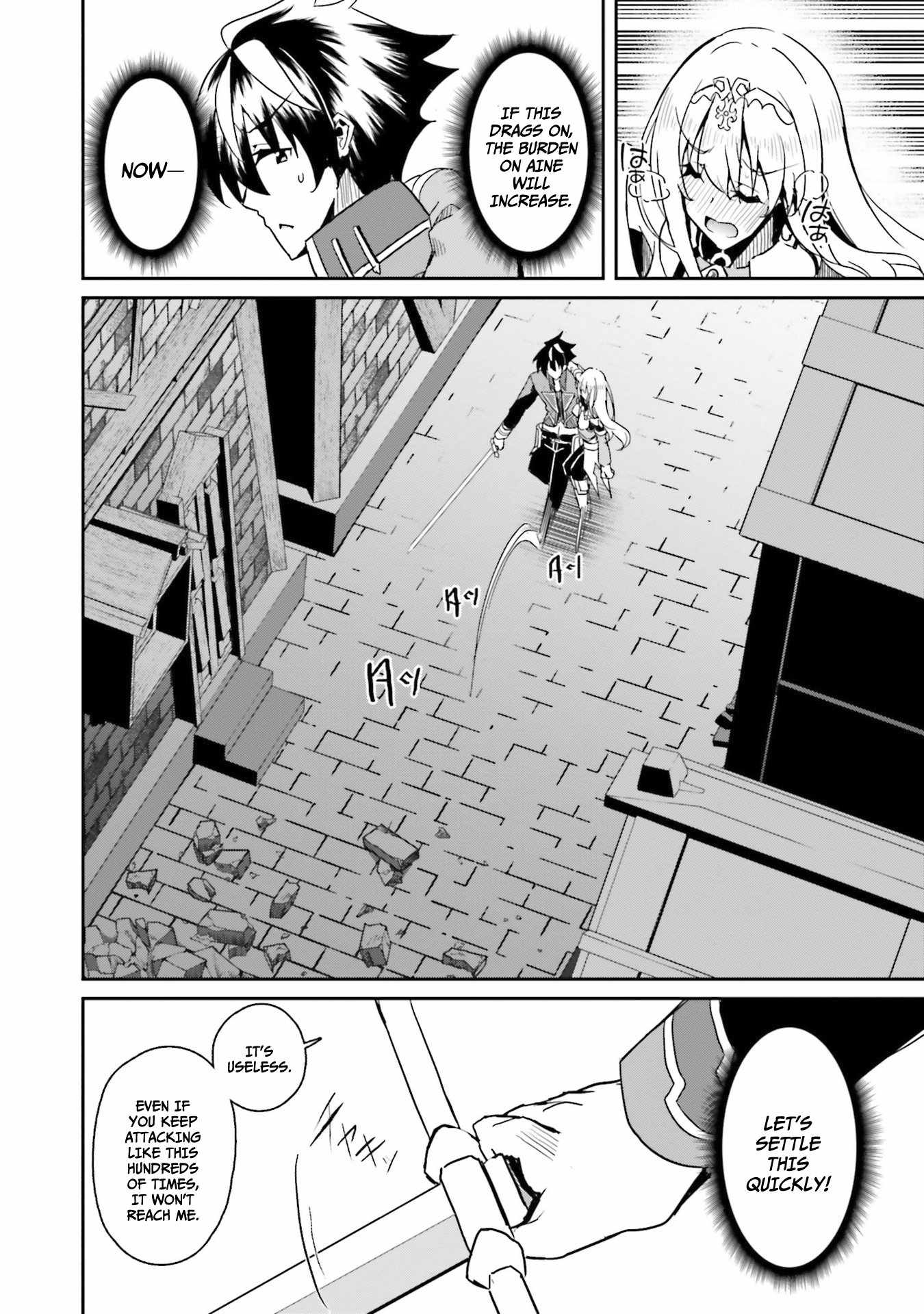 My Childhood Friend Who I Used to Train Swordsmanship With Became a Slave, so I, as an S-Rank Adventurer Decided to Buy Her and Protect Her Chapter 7 - Page 7