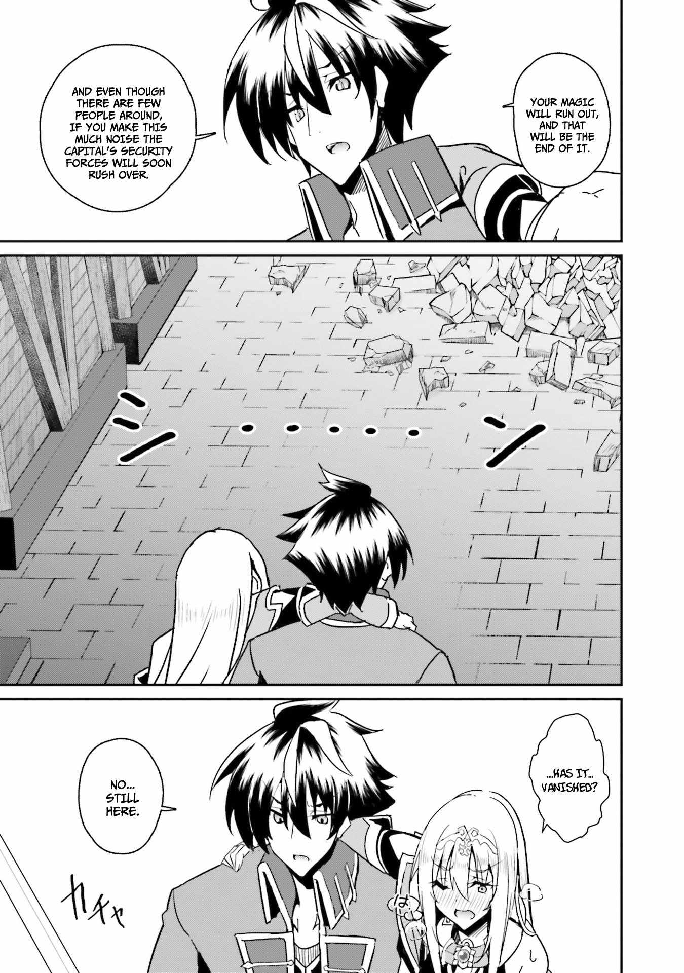 My Childhood Friend Who I Used to Train Swordsmanship With Became a Slave, so I, as an S-Rank Adventurer Decided to Buy Her and Protect Her Chapter 7 - Page 8