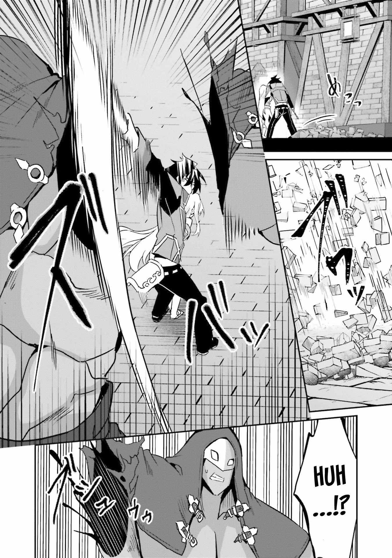 My Childhood Friend Who I Used to Train Swordsmanship With Became a Slave, so I, as an S-Rank Adventurer Decided to Buy Her and Protect Her Chapter 7 - Page 9