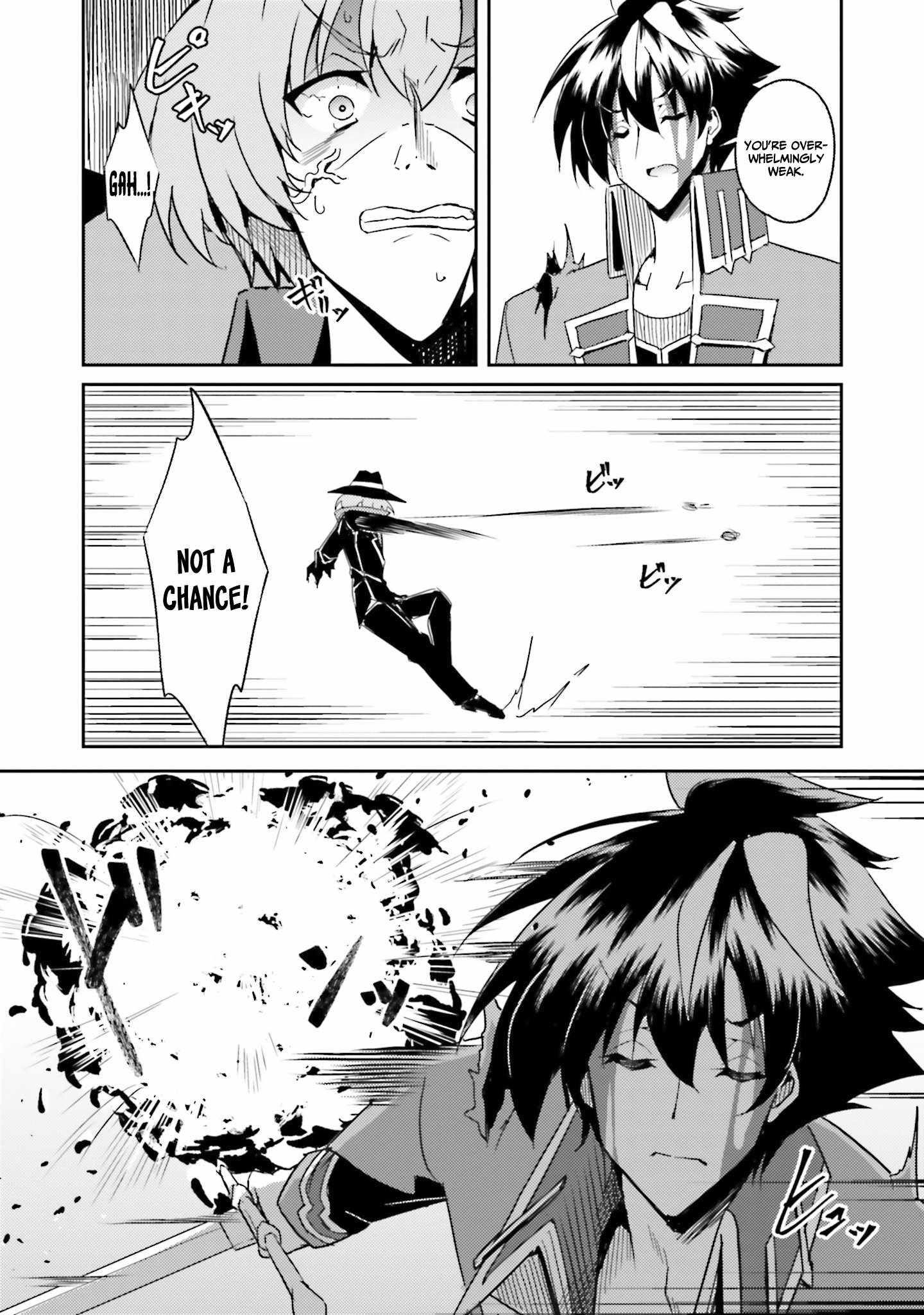 My Childhood Friend Who I Used to Train Swordsmanship With Became a Slave, so I, as an S-Rank Adventurer Decided to Buy Her and Protect Her Chapter 8 - Page 11