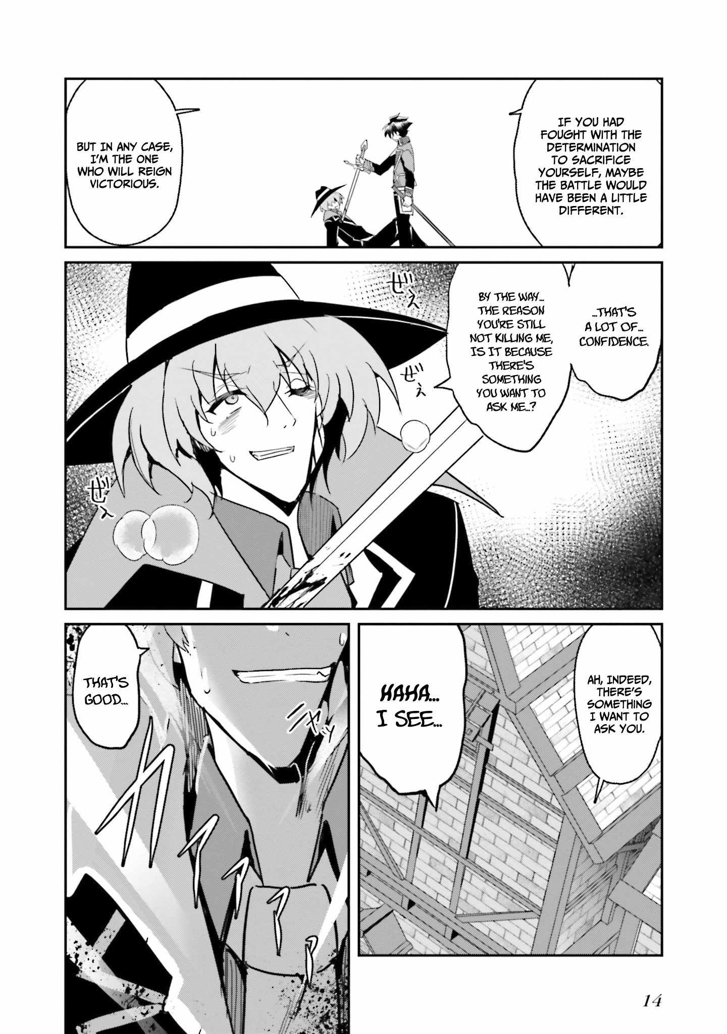 My Childhood Friend Who I Used to Train Swordsmanship With Became a Slave, so I, as an S-Rank Adventurer Decided to Buy Her and Protect Her Chapter 8 - Page 13