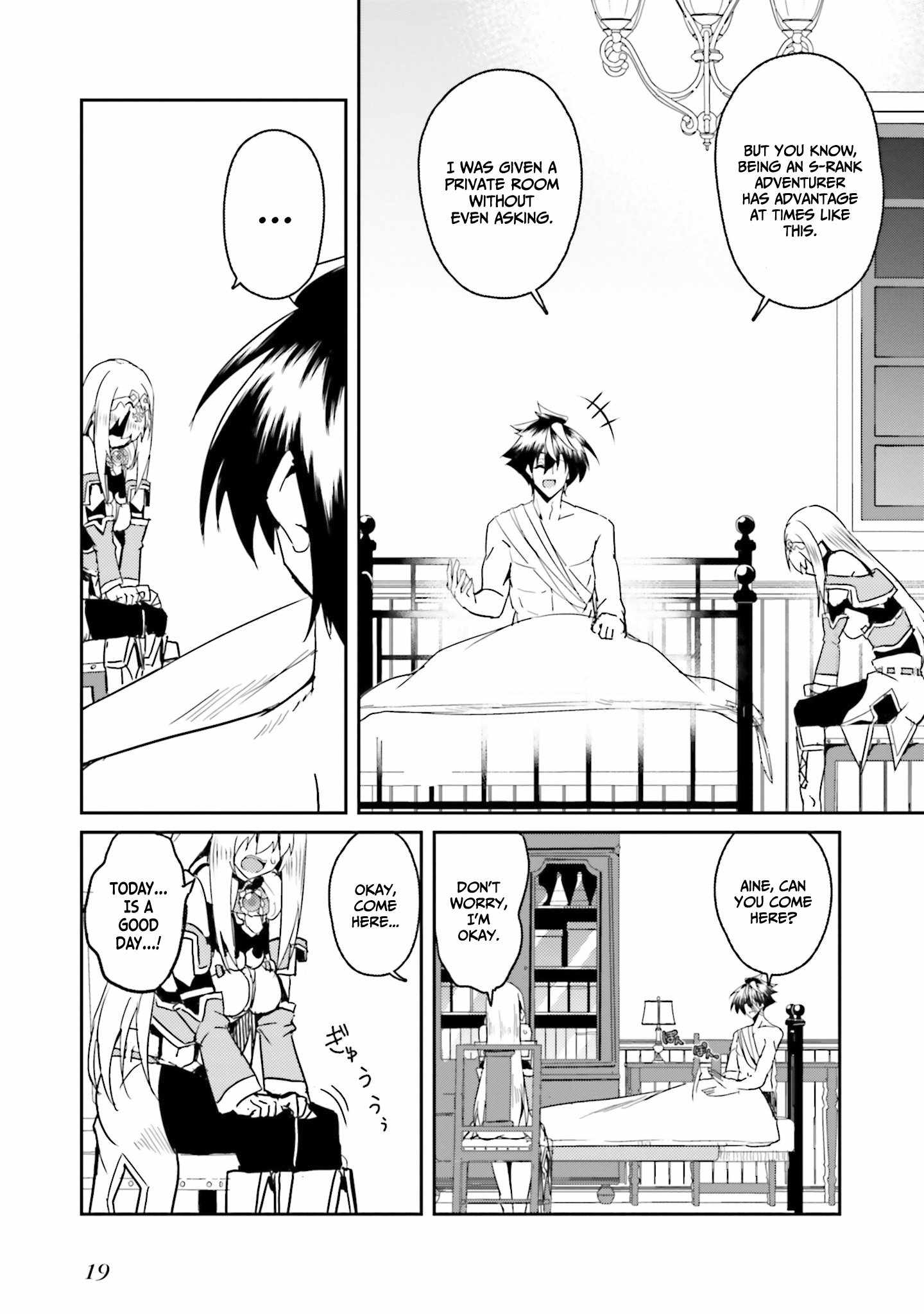 My Childhood Friend Who I Used to Train Swordsmanship With Became a Slave, so I, as an S-Rank Adventurer Decided to Buy Her and Protect Her Chapter 8 - Page 18