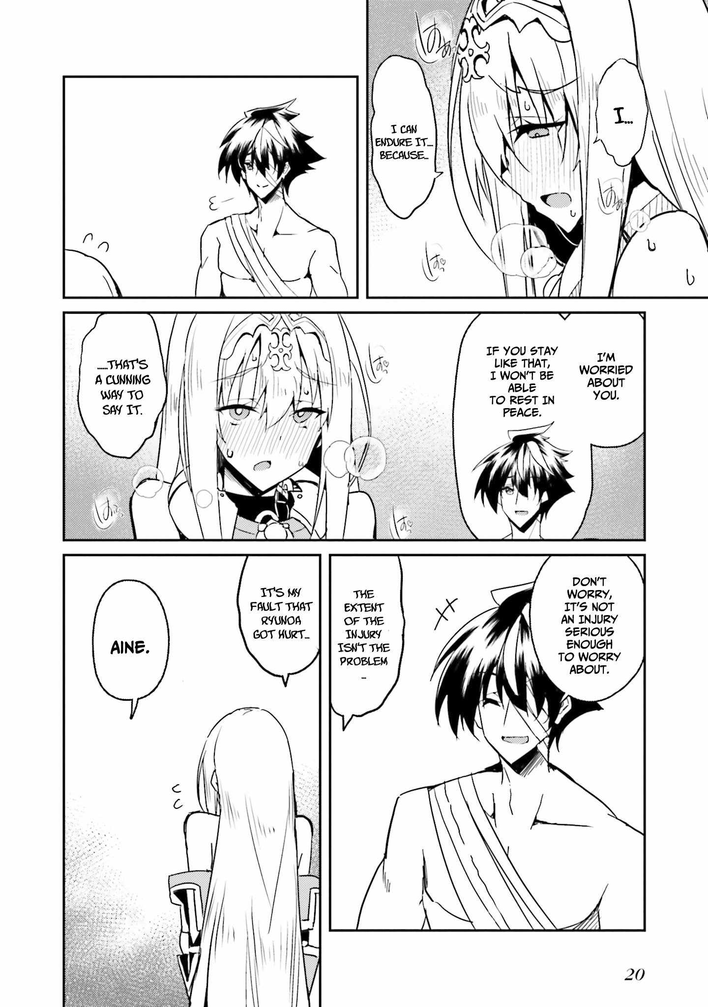 My Childhood Friend Who I Used to Train Swordsmanship With Became a Slave, so I, as an S-Rank Adventurer Decided to Buy Her and Protect Her Chapter 8 - Page 19