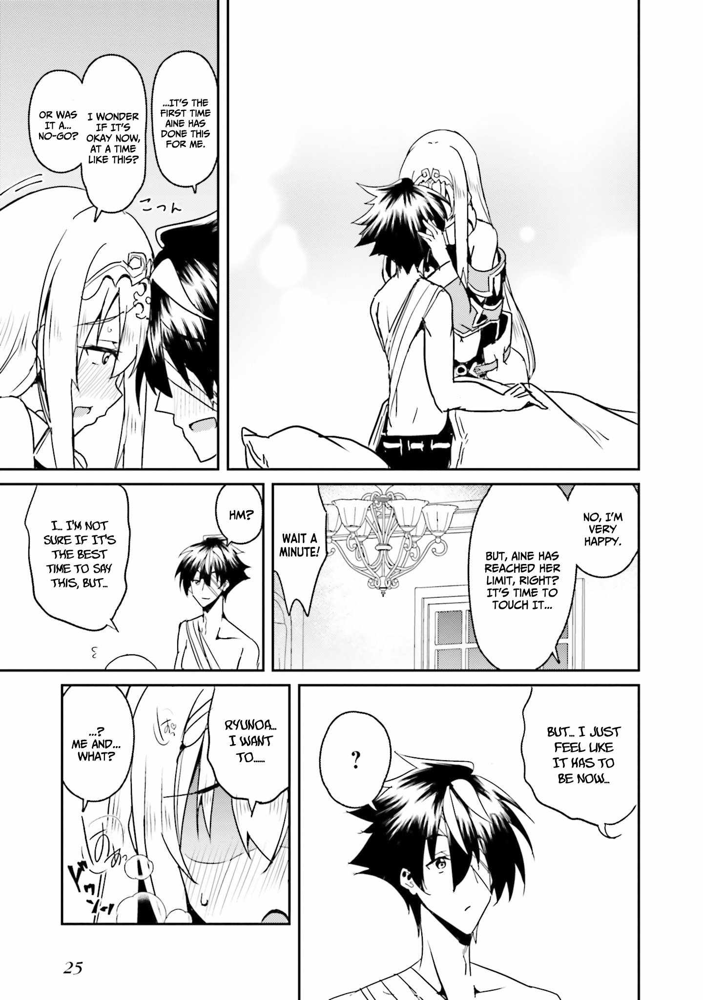 My Childhood Friend Who I Used to Train Swordsmanship With Became a Slave, so I, as an S-Rank Adventurer Decided to Buy Her and Protect Her Chapter 8 - Page 24