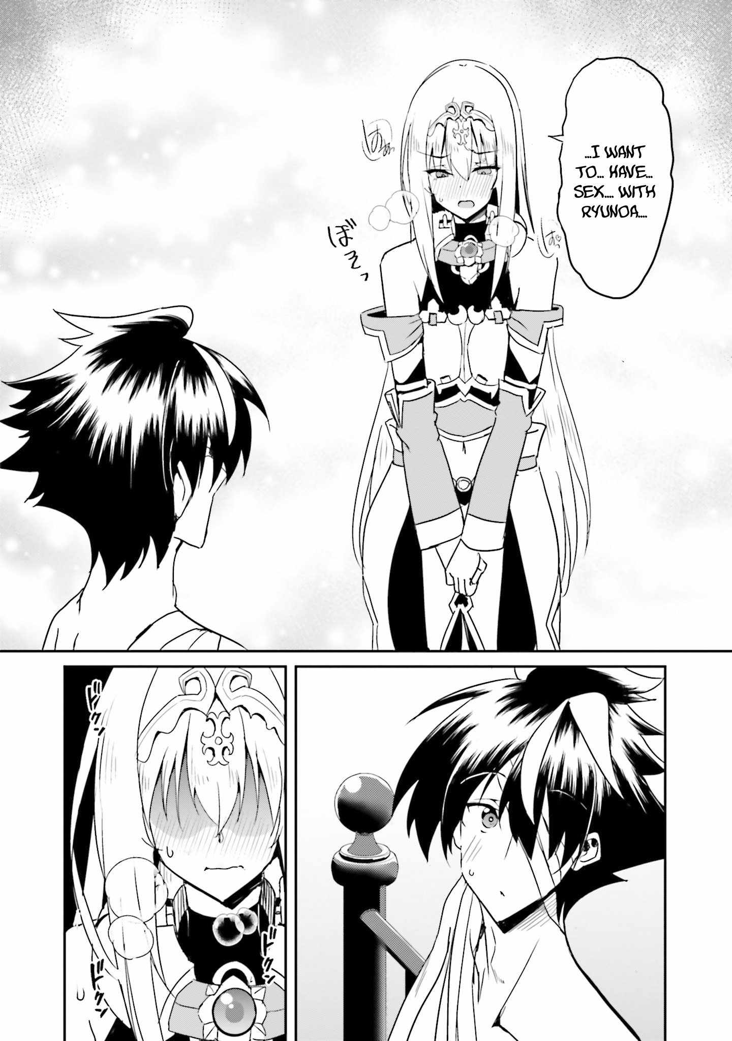 My Childhood Friend Who I Used to Train Swordsmanship With Became a Slave, so I, as an S-Rank Adventurer Decided to Buy Her and Protect Her Chapter 8 - Page 25