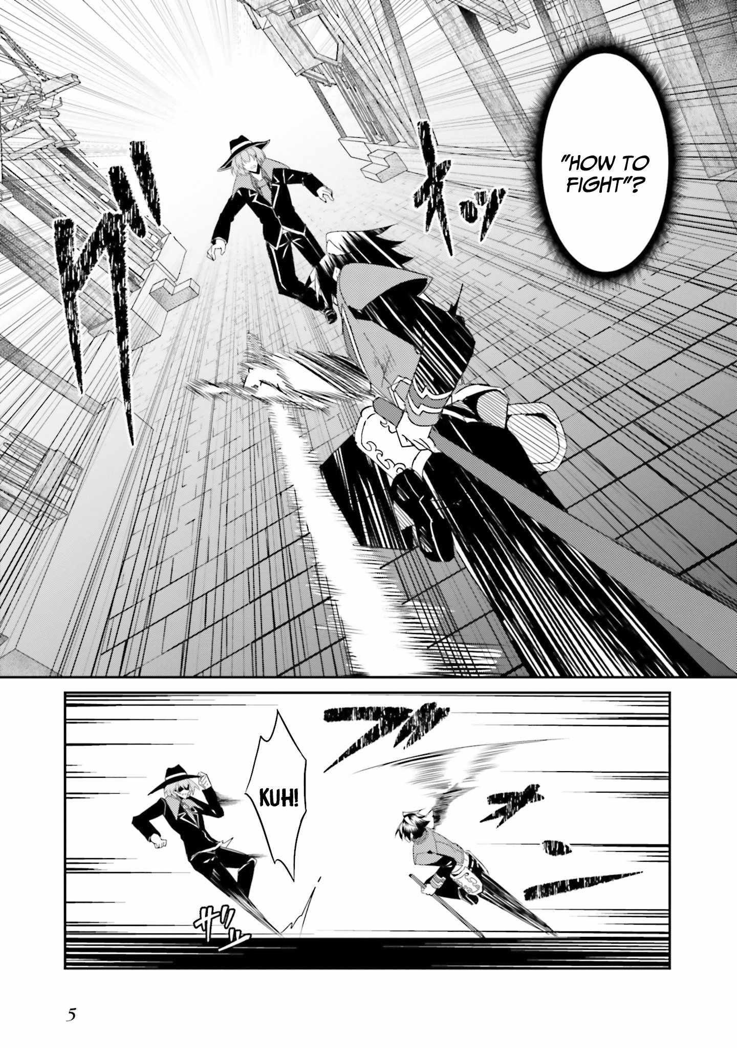 My Childhood Friend Who I Used to Train Swordsmanship With Became a Slave, so I, as an S-Rank Adventurer Decided to Buy Her and Protect Her Chapter 8 - Page 4