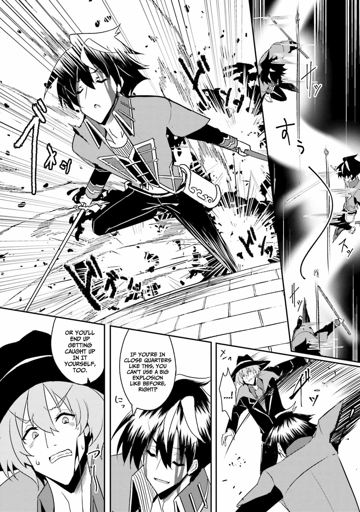 My Childhood Friend Who I Used to Train Swordsmanship With Became a Slave, so I, as an S-Rank Adventurer Decided to Buy Her and Protect Her Chapter 8 - Page 6