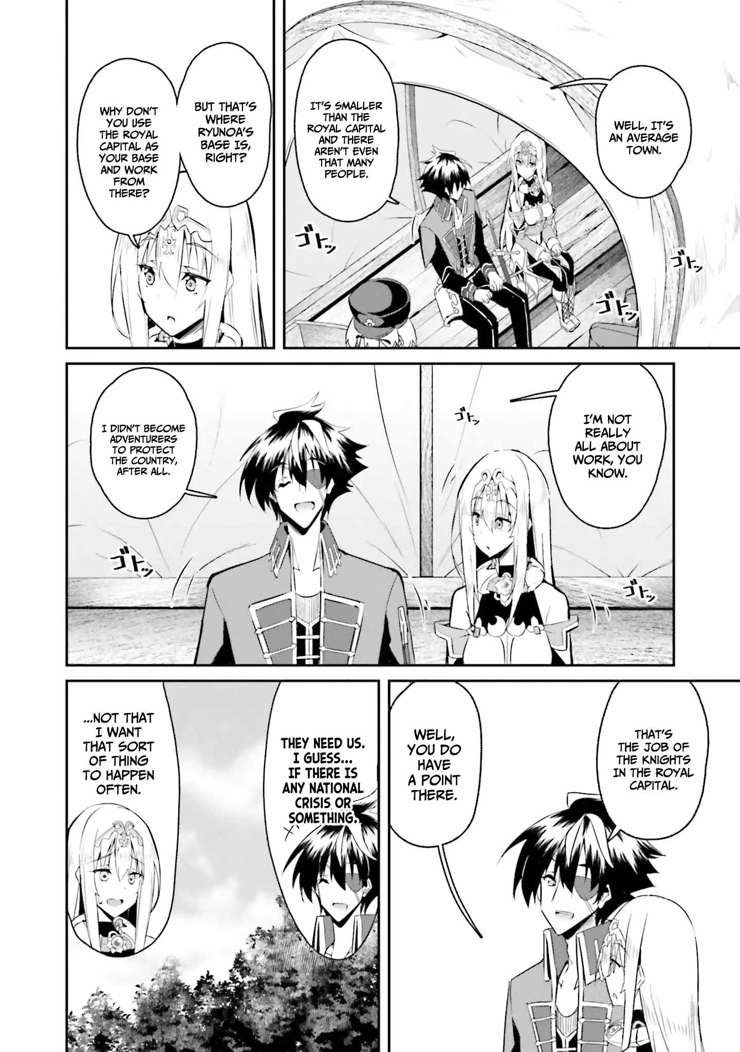 My Childhood Friend Who I Used to Train Swordsmanship With Became a Slave, so I, as an S-Rank Adventurer Decided to Buy Her and Protect Her Chapter 9 - Page 13