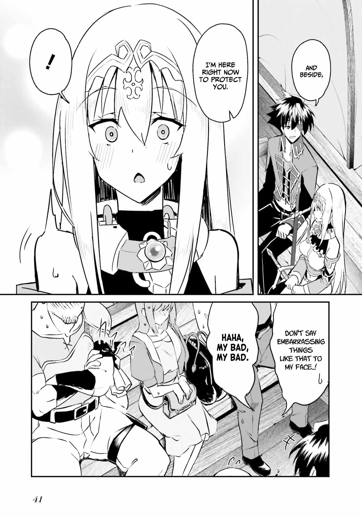 My Childhood Friend Who I Used to Train Swordsmanship With Became a Slave, so I, as an S-Rank Adventurer Decided to Buy Her and Protect Her Chapter 9 - Page 14