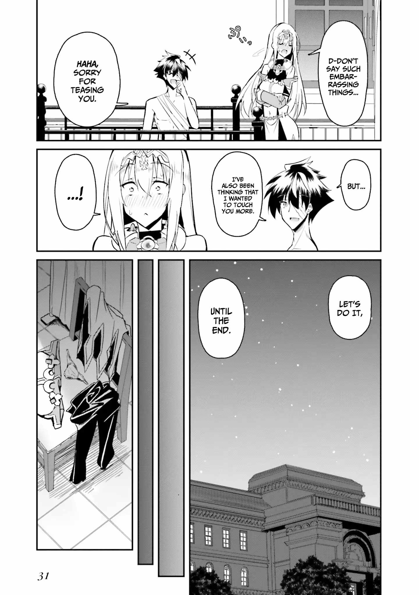 My Childhood Friend Who I Used to Train Swordsmanship With Became a Slave, so I, as an S-Rank Adventurer Decided to Buy Her and Protect Her Chapter 9 - Page 4