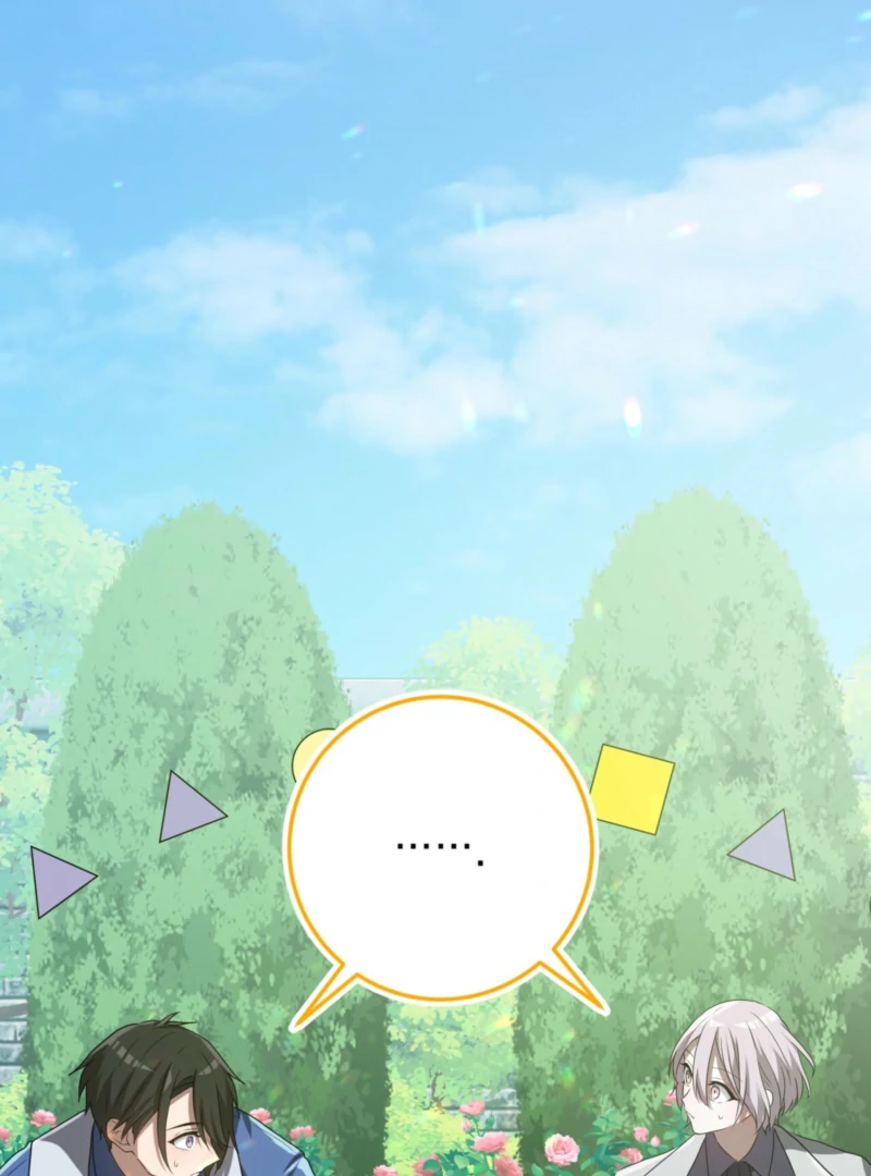 My Childhood Friends Are Trying to Kill Me Chapter 60 - Page 101