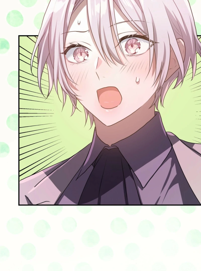 My Childhood Friends Are Trying to Kill Me Chapter 60 - Page 103