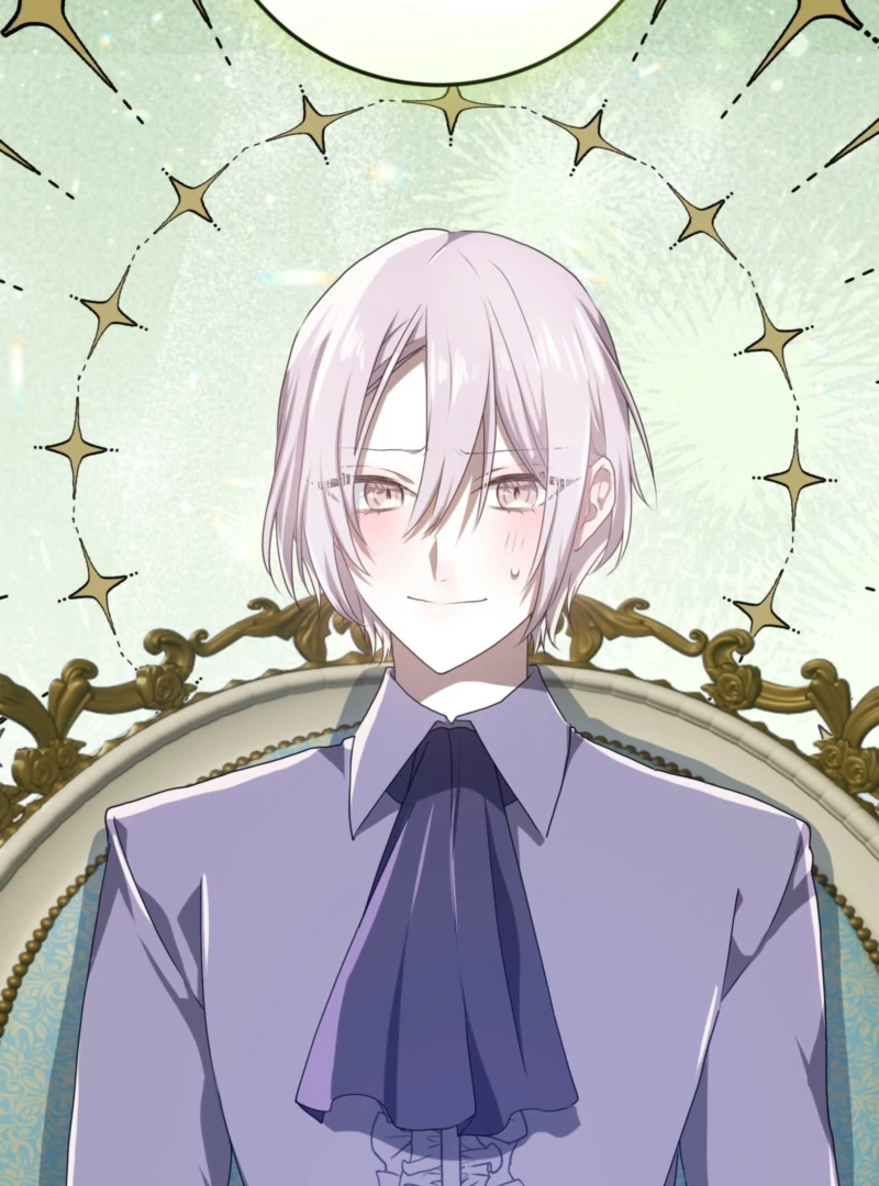 My Childhood Friends Are Trying to Kill Me Chapter 60 - Page 30