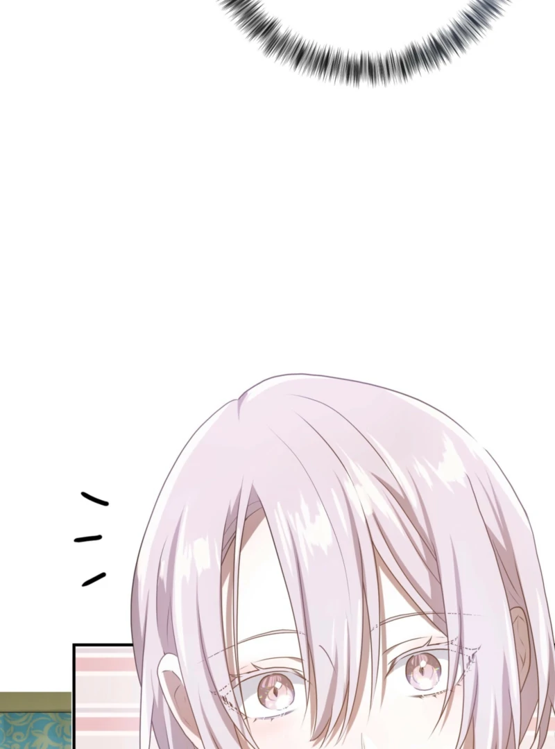 My Childhood Friends Are Trying to Kill Me Chapter 60 - Page 60