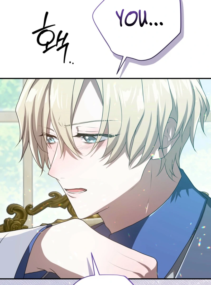 My Childhood Friends Are Trying to Kill Me Chapter 60 - Page 66