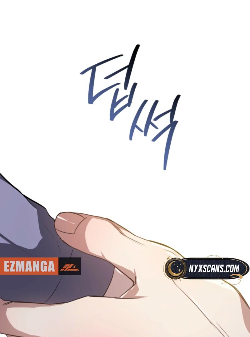 My Childhood Friends Are Trying to Kill Me Chapter 61 - Page 125