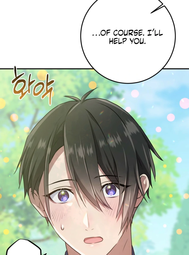 My Childhood Friends Are Trying to Kill Me Chapter 61 - Page 134