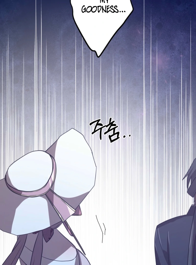 My Childhood Friends Are Trying to Kill Me Chapter 61 - Page 147