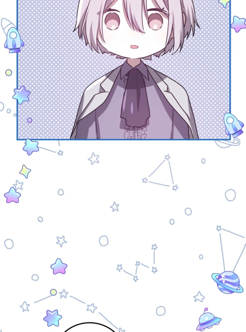 My Childhood Friends Are Trying to Kill Me Chapter 61 - Page 24